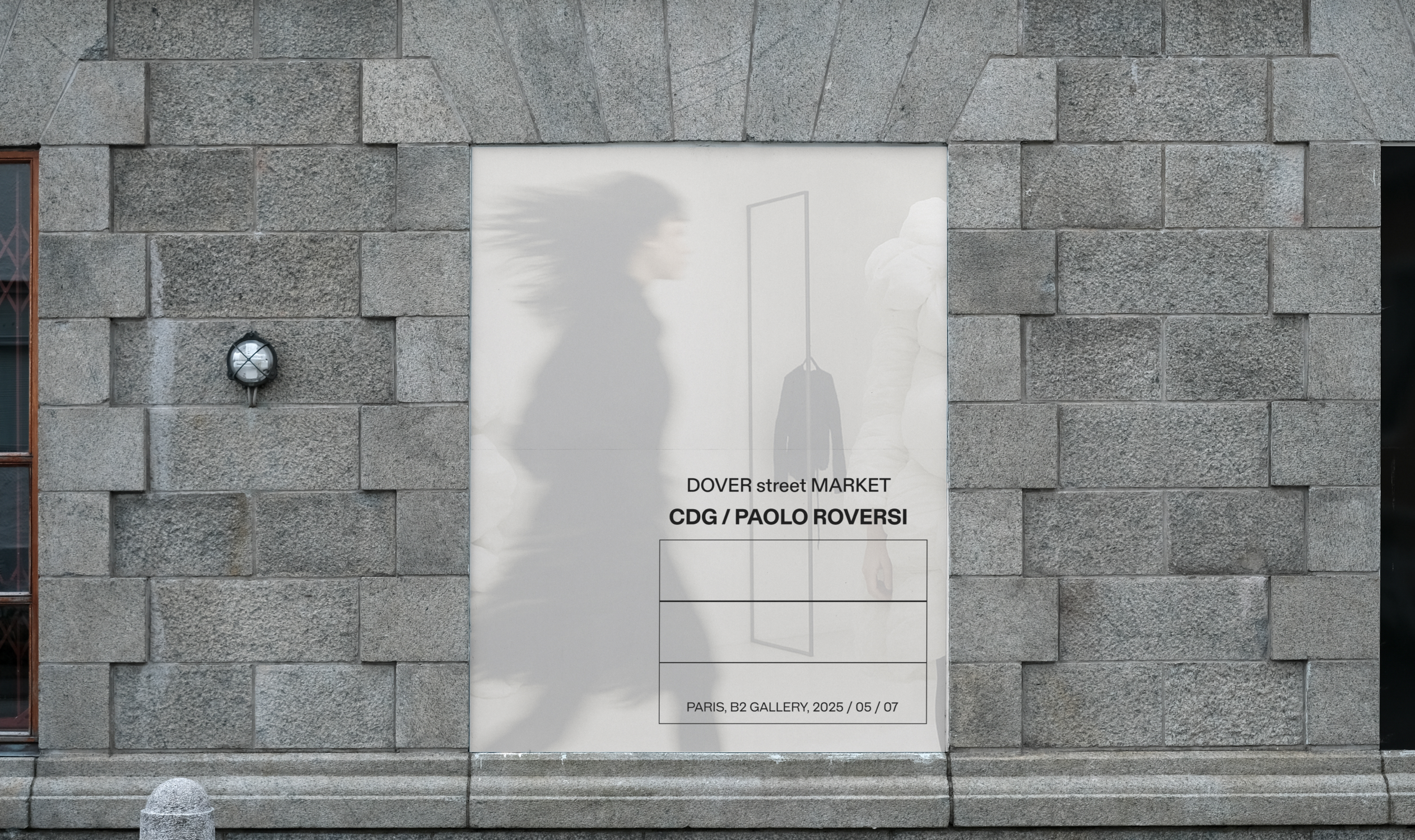 АЙДЕНТИКА| УПАКОВКА | DOVER STREET MARKET РЕБРЕНДИНГ — Изображение №15 — Брендинг на Dprofile