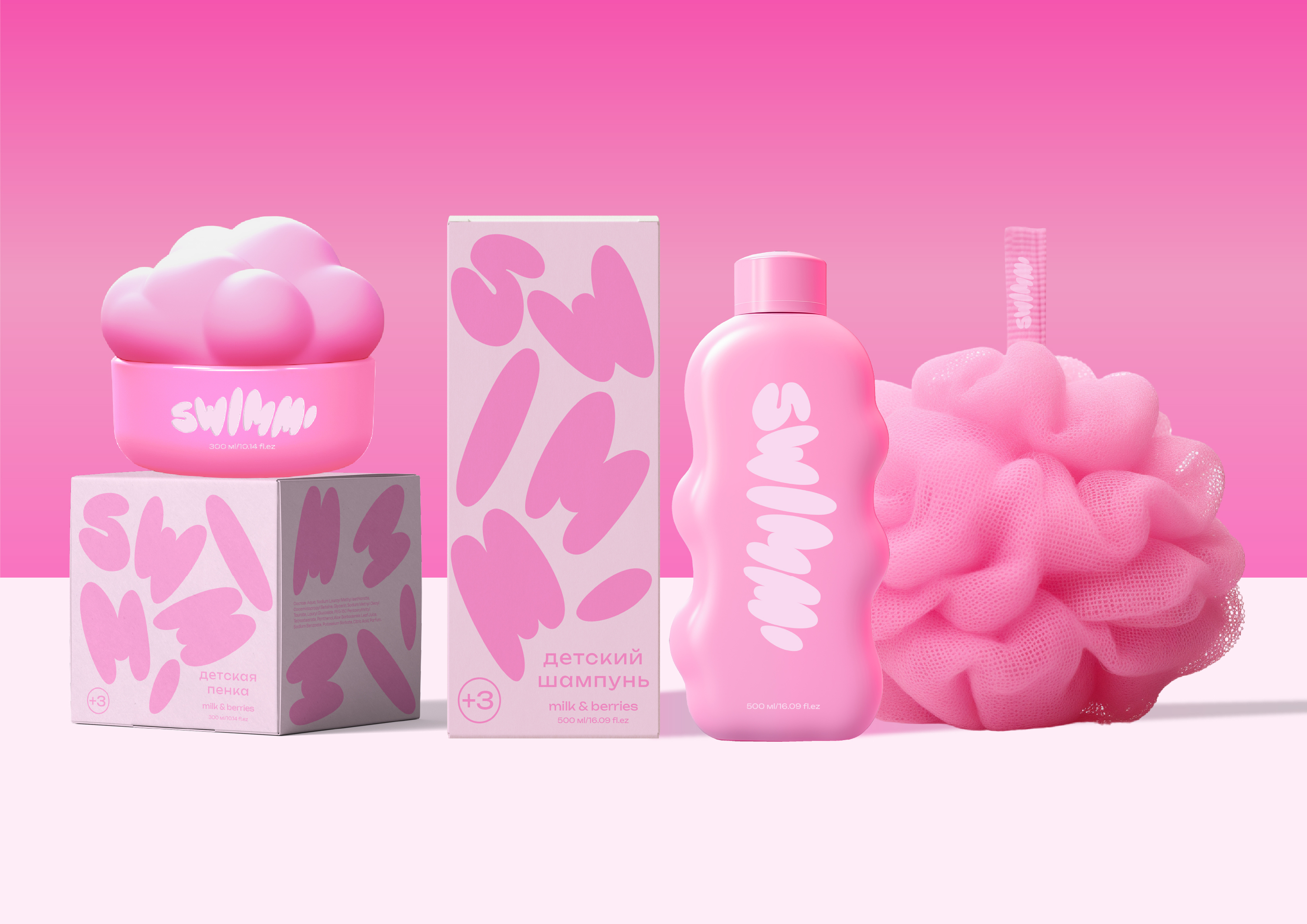 swimmi | packaging design | дизайн упаковки — Изображение №16 — Брендинг на Dprofile