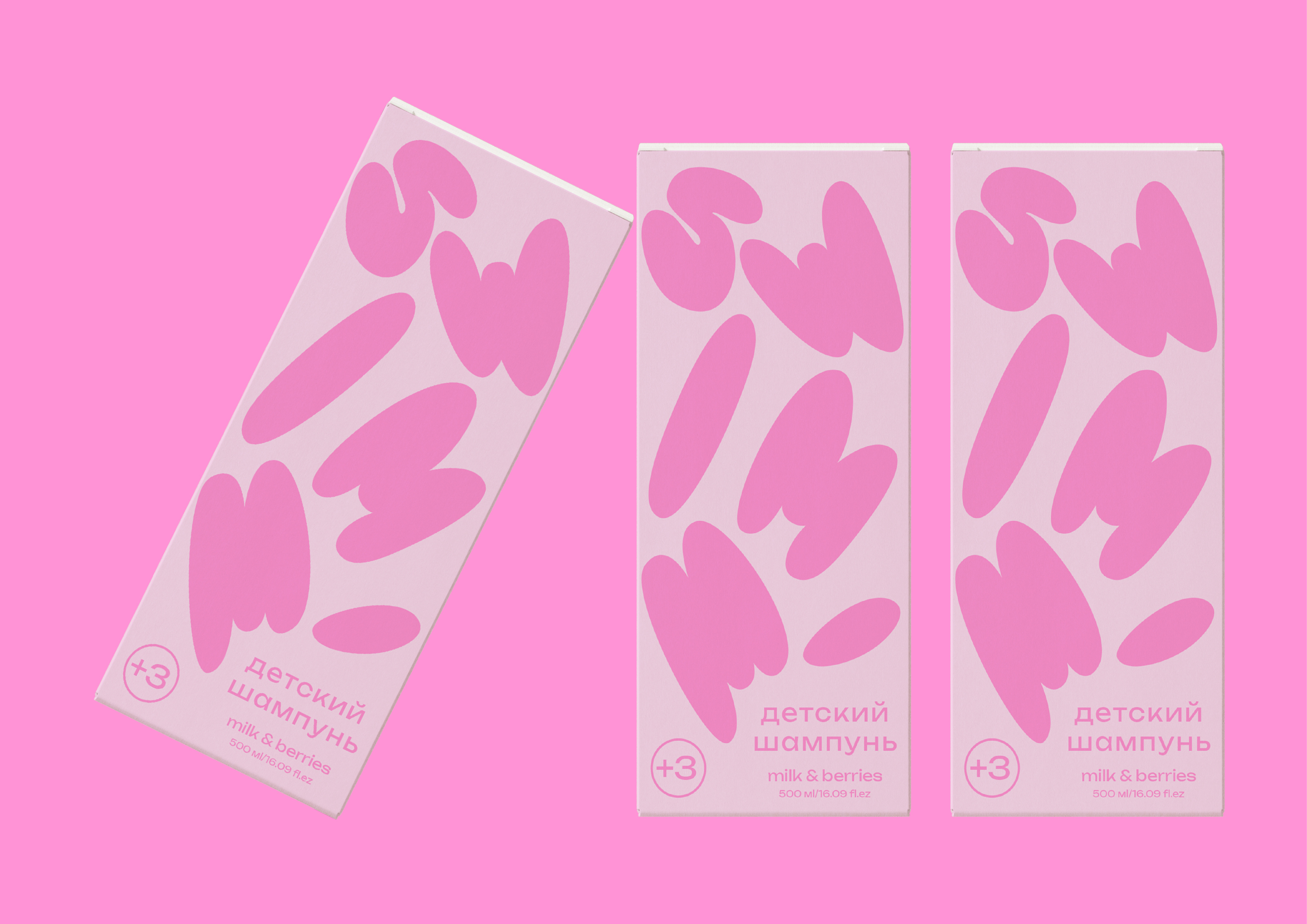 swimmi | packaging design | дизайн упаковки — Изображение №15 — Брендинг на Dprofile