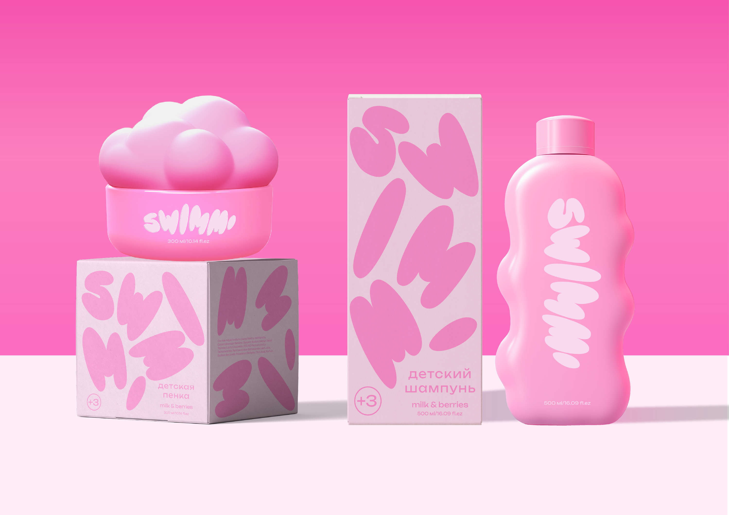 swimmi | packaging design | дизайн упаковки — Изображение №2 — Брендинг на Dprofile