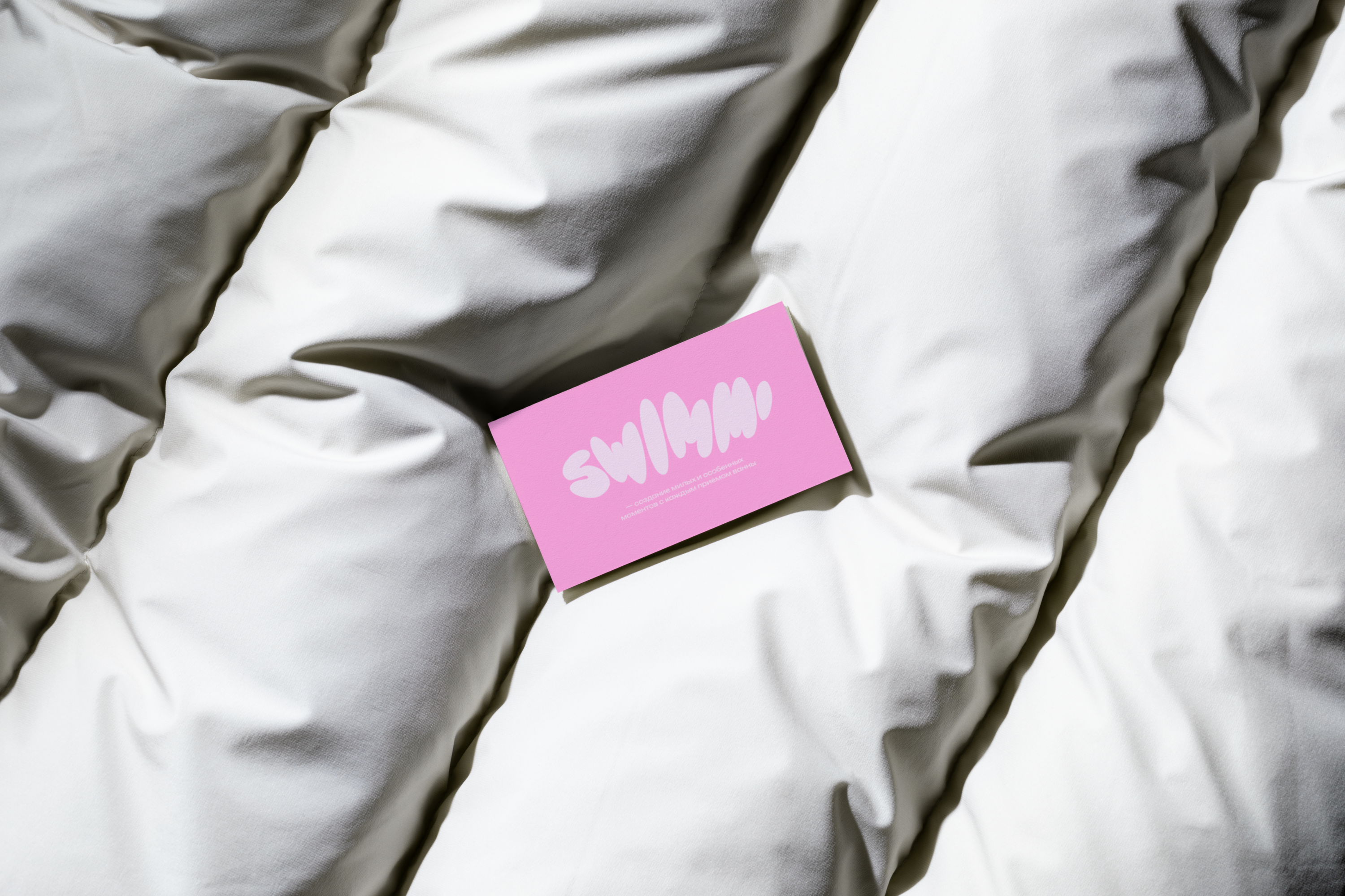 swimmi | packaging design | дизайн упаковки — Изображение №1 — Брендинг на Dprofile