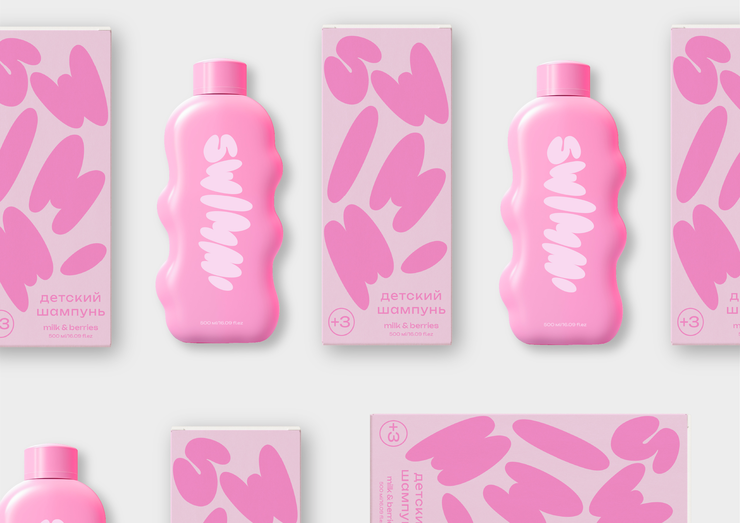 swimmi | packaging design | дизайн упаковки — Изображение №12 — Брендинг на Dprofile