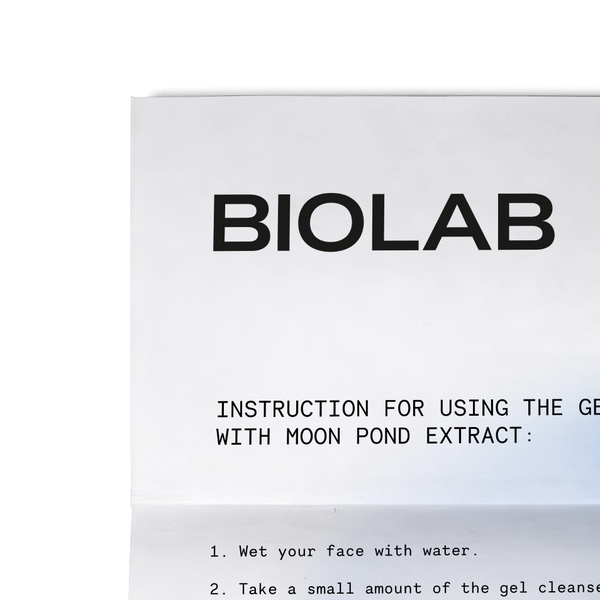 BIOLAB/ АЙДЕНТИКА ДЛЯ БРЕНДА УХОДОВОЙ КОСМЕТИКИ — Изображение №23 — Брендинг на Dprofile