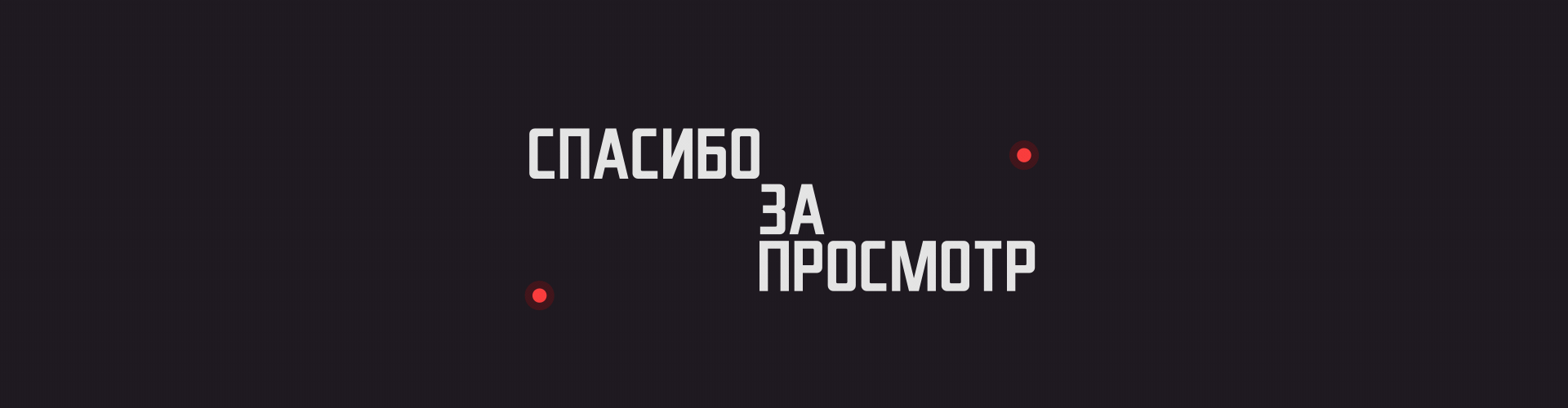 Landing Page for Marketing Agency — Изображение №9 — Интерфейсы, Анимация на Dprofile