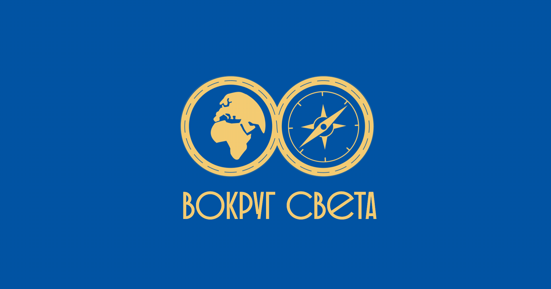 Брендбук для турагентства — Изображение №4 — Брендинг, Анимация на Dprofile