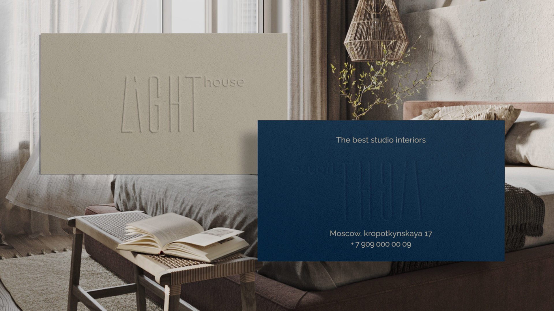 Lighthouse студия дизайна интерьеров — Изображение №3 — Брендинг на Dprofile