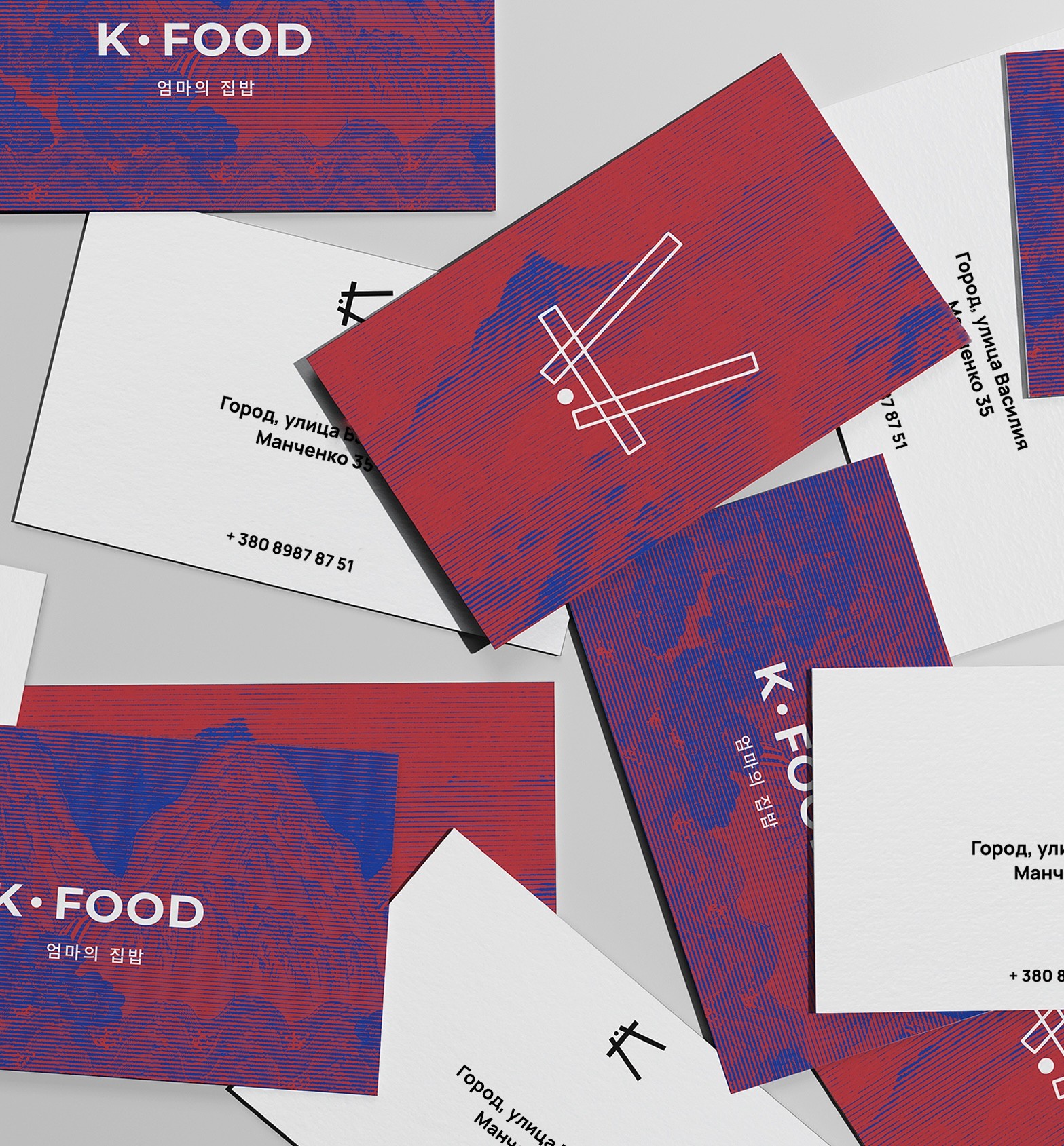 K-FOOD корейский ресторан — Изображение №14 — Брендинг на Dprofile