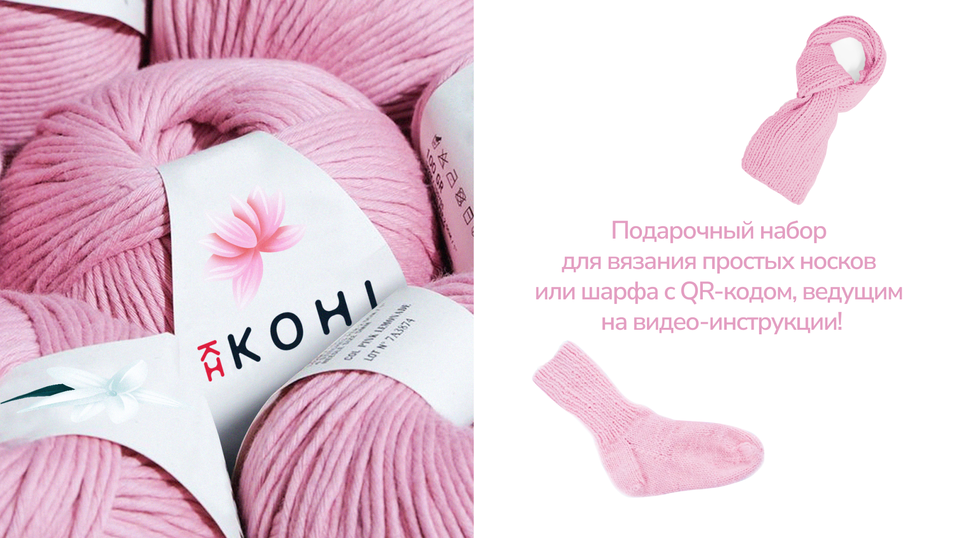 Kohi школа корейского языка — Изображение №7 — Брендинг на Dprofile