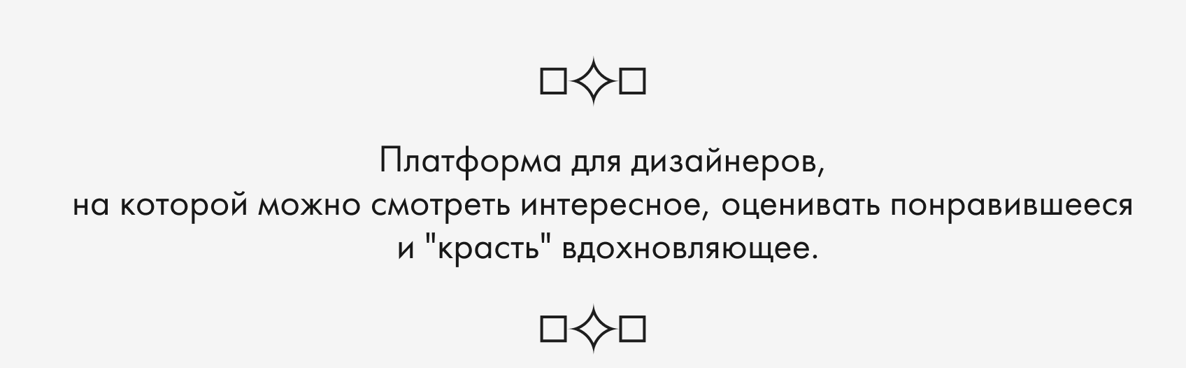 Логофолио 2025 | Часть 1 — Изображение №5 — Брендинг на Dprofile