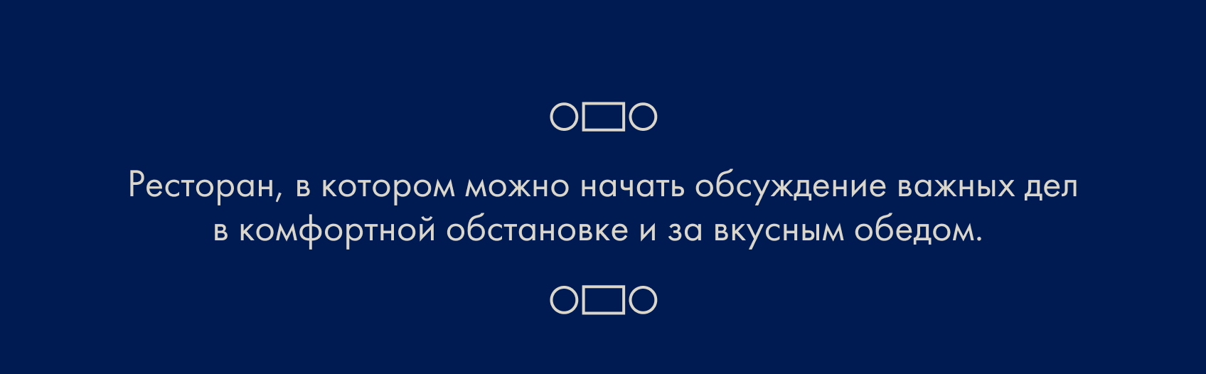Логофолио 2025 | Часть 1 — Изображение №3 — Брендинг на Dprofile