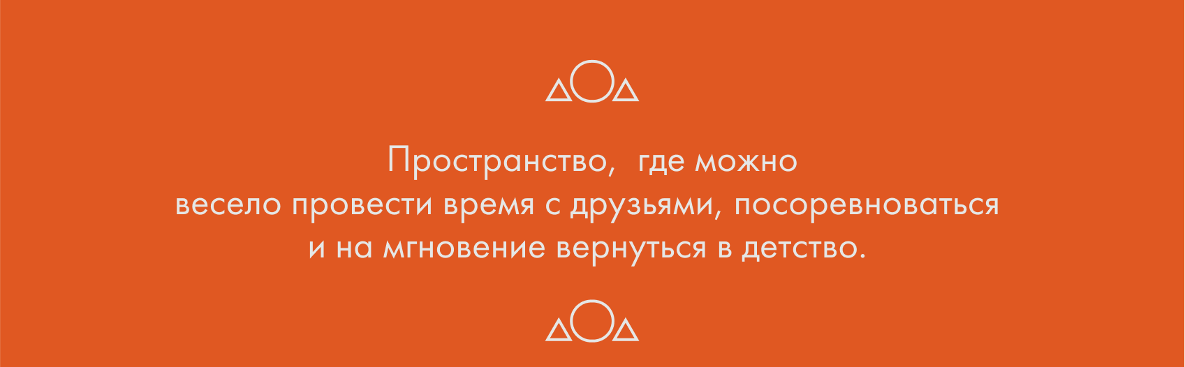 Логофолио 2025 | Часть 1 — Изображение №7 — Брендинг на Dprofile