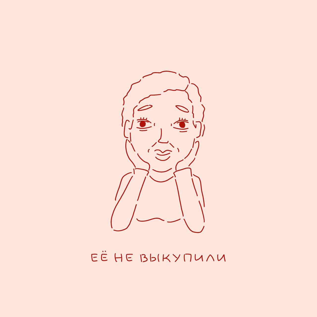 Сказка о метаиронии | Комикс — Изображение №9 — Иллюстрация на Dprofile