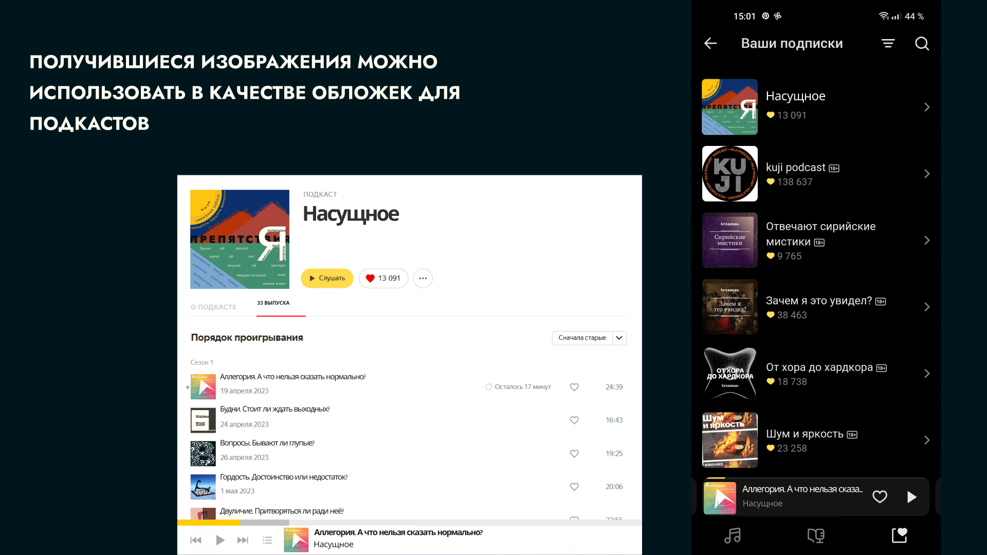 Буквальный челлендж | 2024 — Изображение №9 — Иллюстрация, Графика на Dprofile