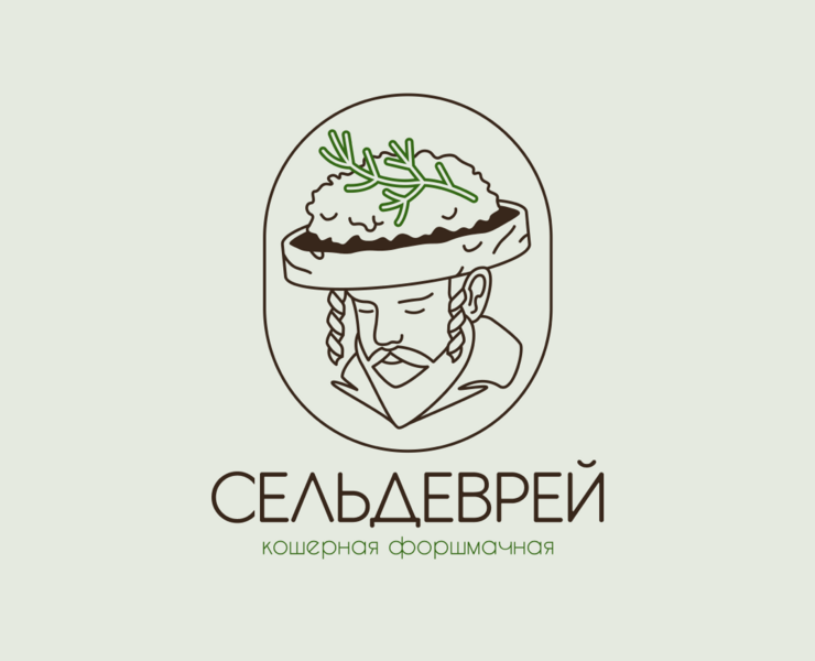 Логотип закусочной — Брендинг, Графика на Dprofile