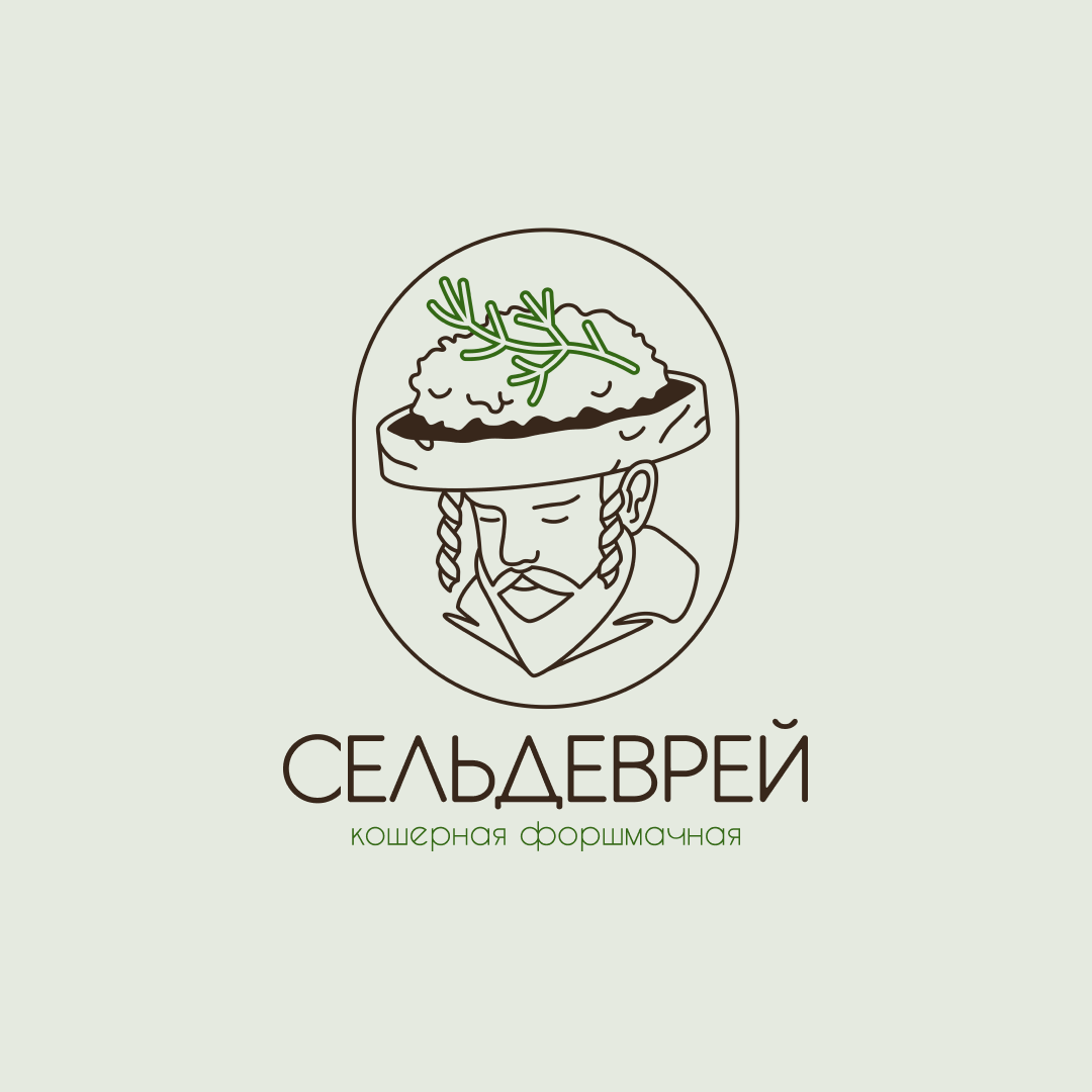 Логотип закусочной — Изображение №1 — Брендинг, Графика на Dprofile
