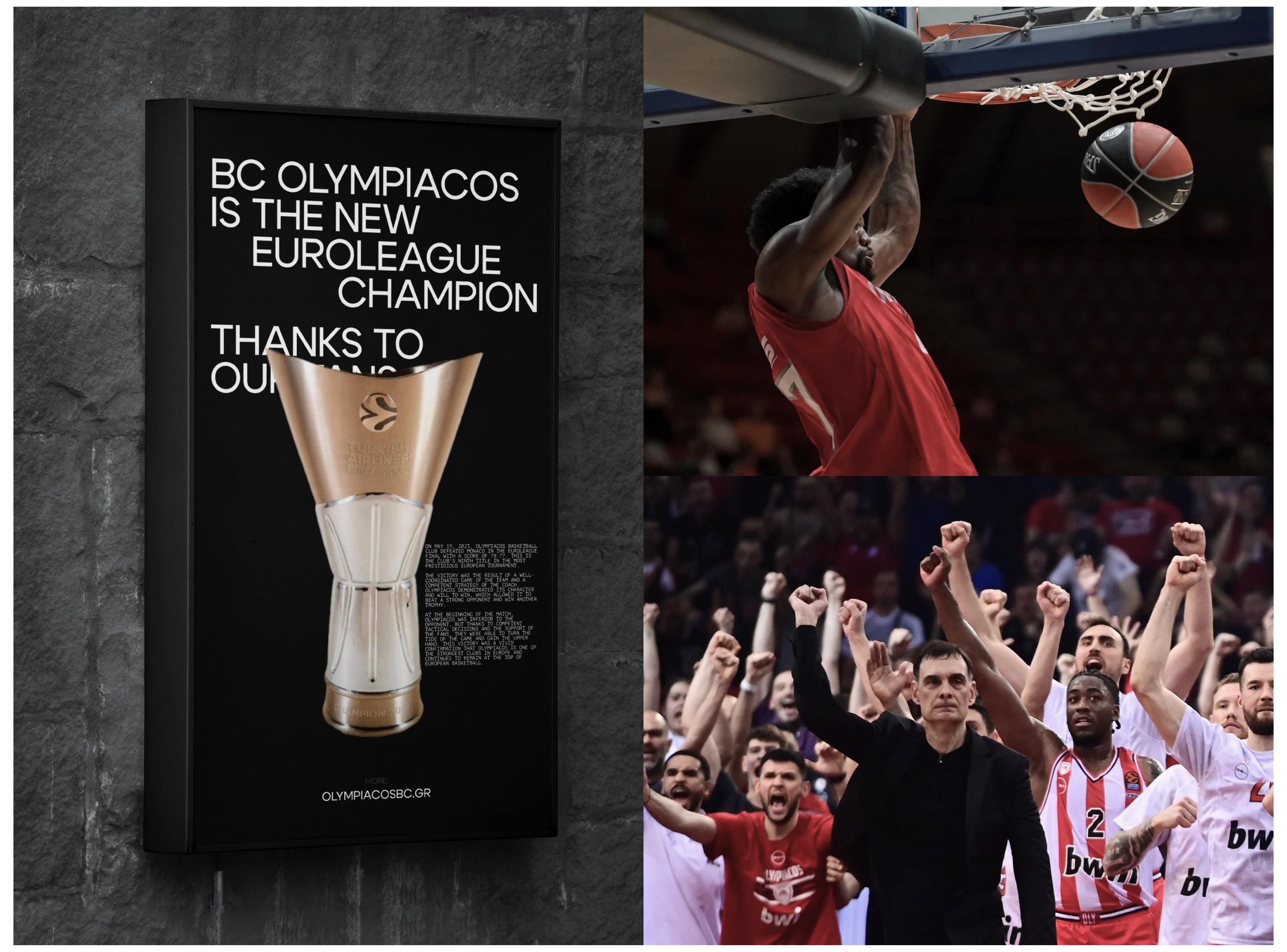 BC Olympiacos | Corporate website — Изображение №14 — Интерфейсы, Брендинг на Dprofile