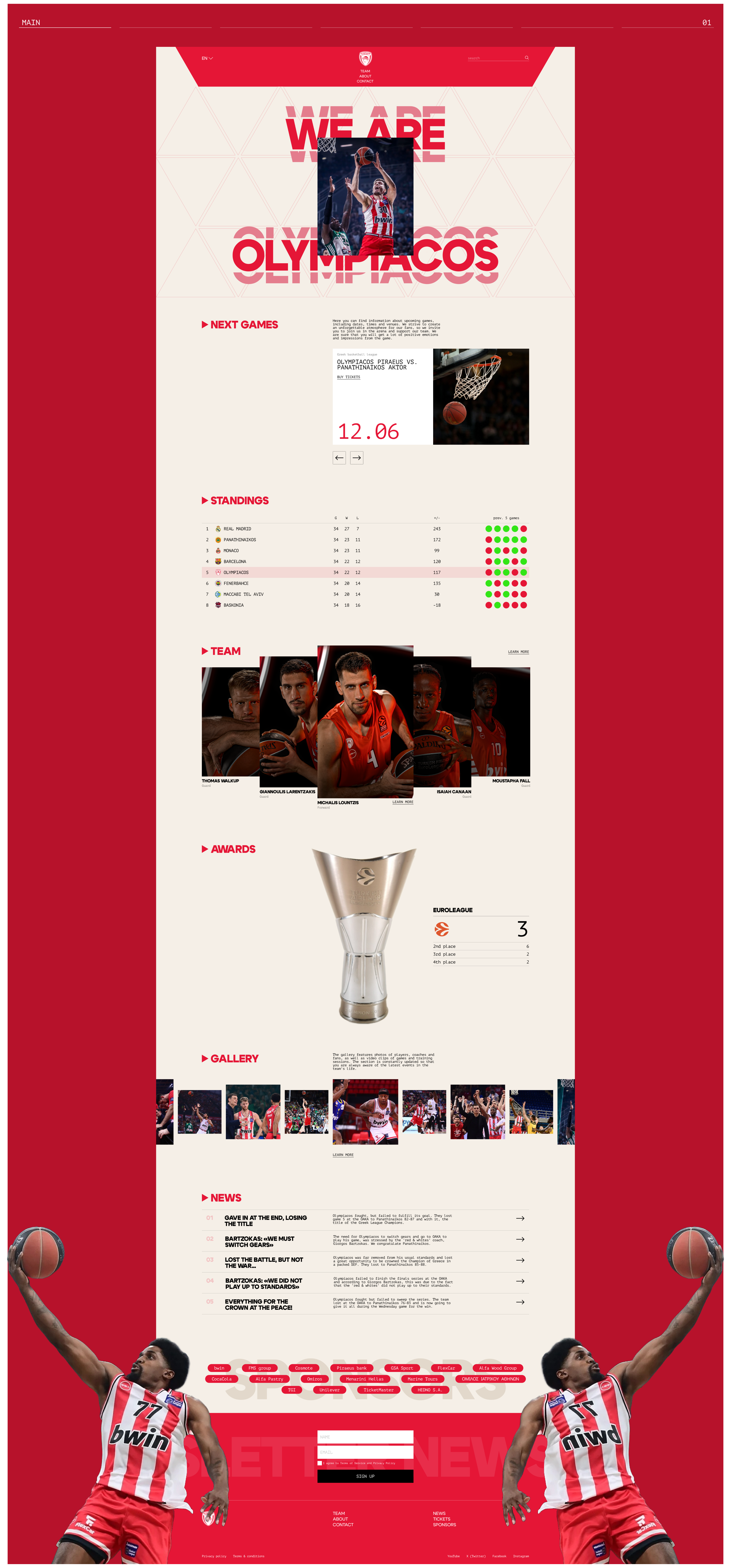BC Olympiacos | Corporate website — Изображение №3 — Интерфейсы, Брендинг на Dprofile