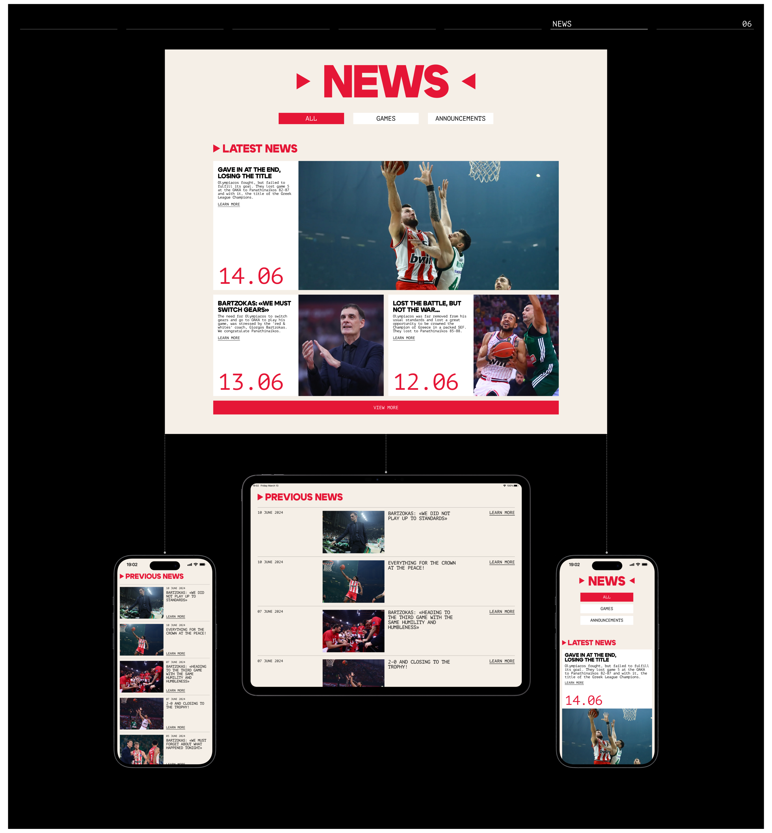 BC Olympiacos | Corporate website — Изображение №15 — Интерфейсы, Брендинг на Dprofile