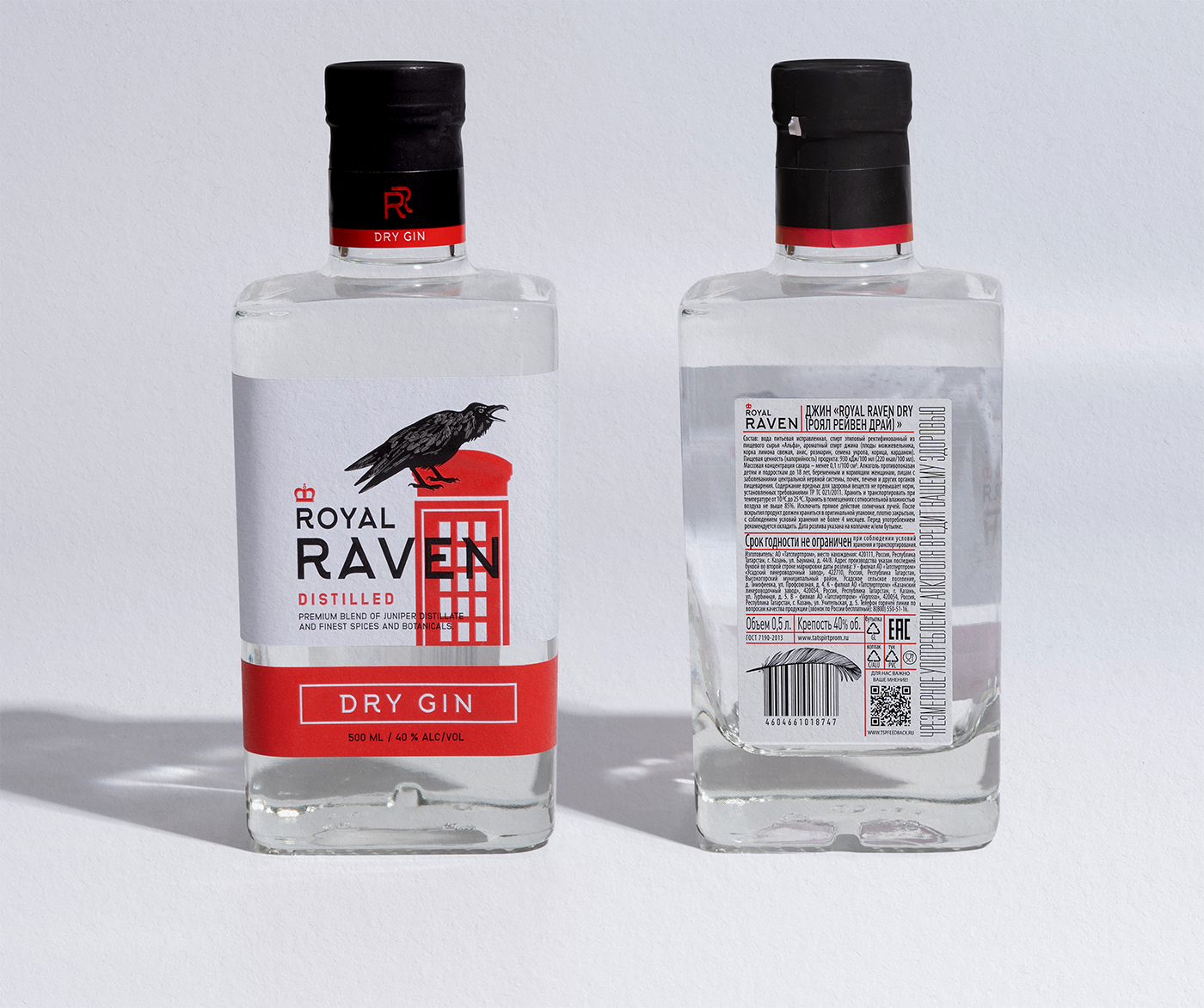Дизайн линейки джинов Royal Raven — Изображение №4 — Брендинг, Иллюстрация на Dprofile