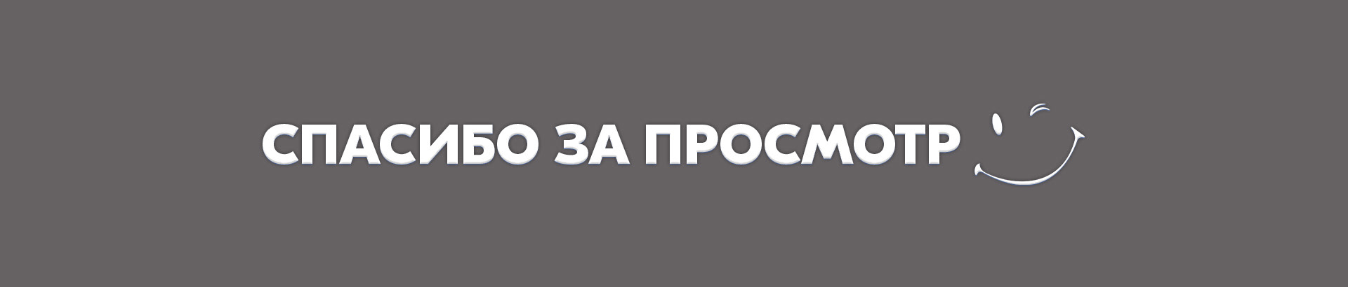 Рисовка материалов/Drawing materials — Изображение №6 — Иллюстрация, Графика на Dprofile