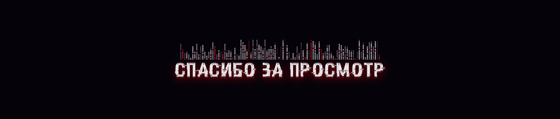 Киберпанк концепт арт — Изображение №4 — Иллюстрация, Графика на Dprofile