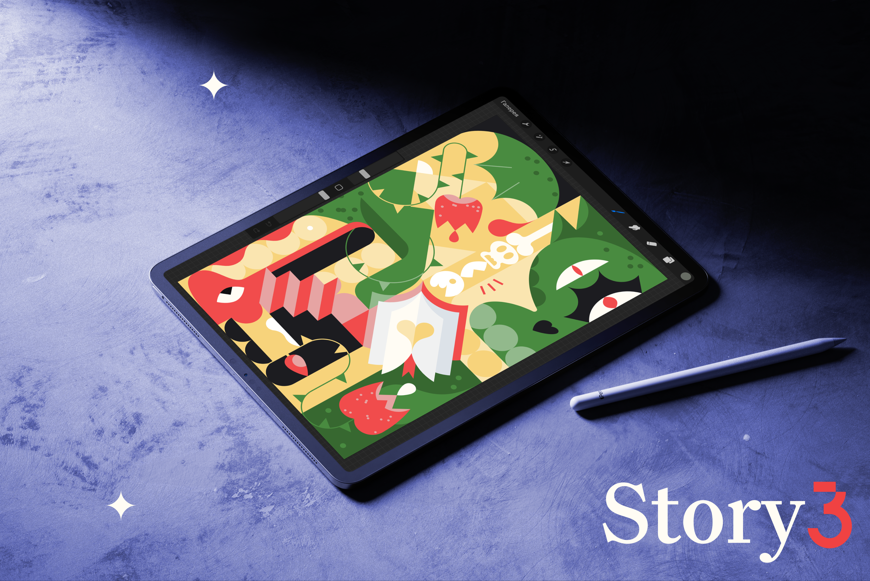 Story3 / Illustrations — Изображение №4 — Брендинг, Иллюстрация на Dprofile