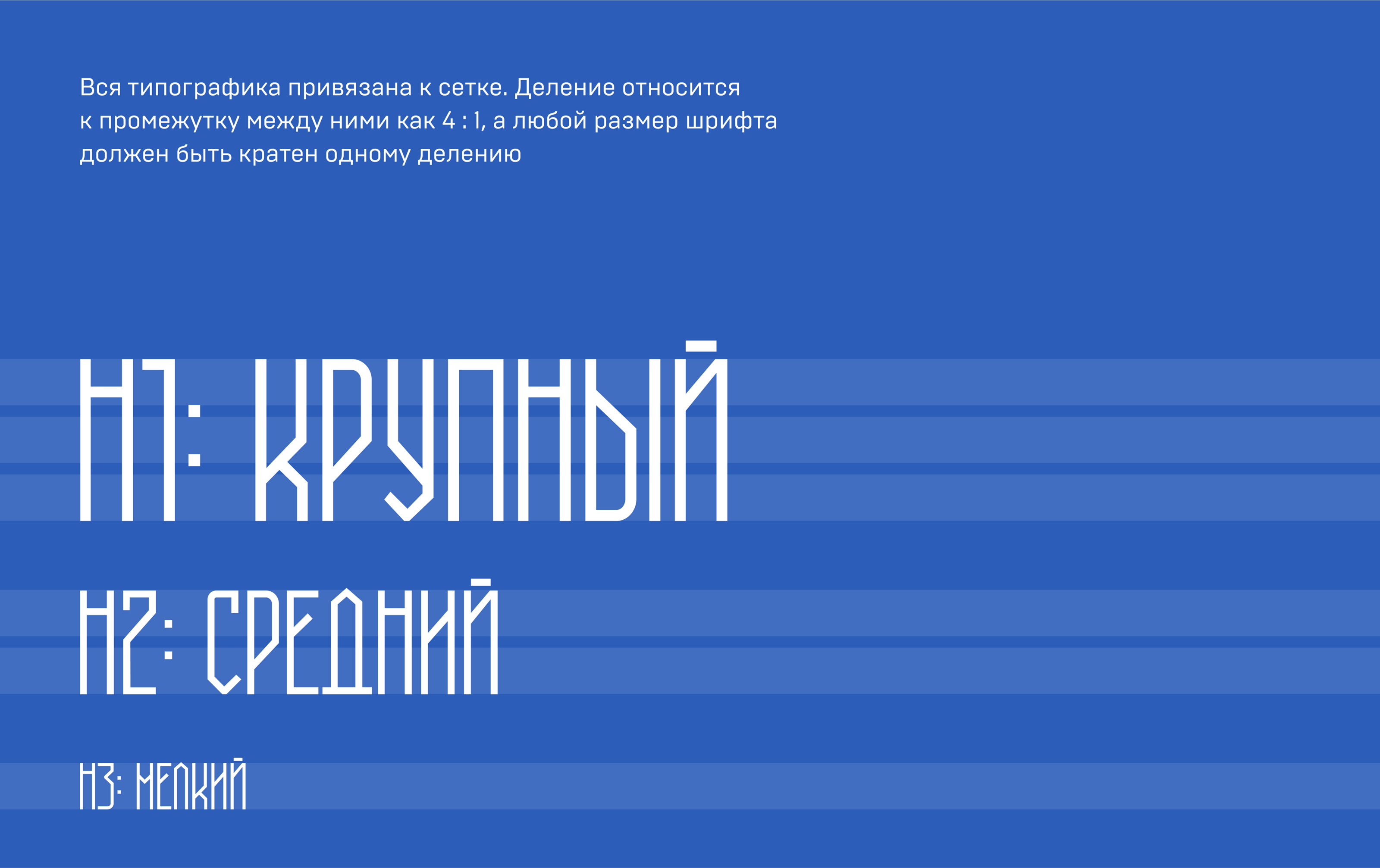 Ребрендинг этно-фестиваля — Изображение №23 — Брендинг, Графика на Dprofile
