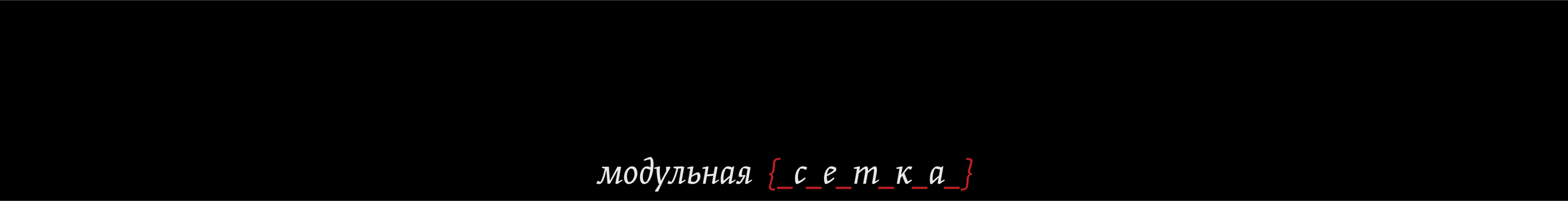 Книга про народный костюм — Изображение №11 — Графика на Dprofile
