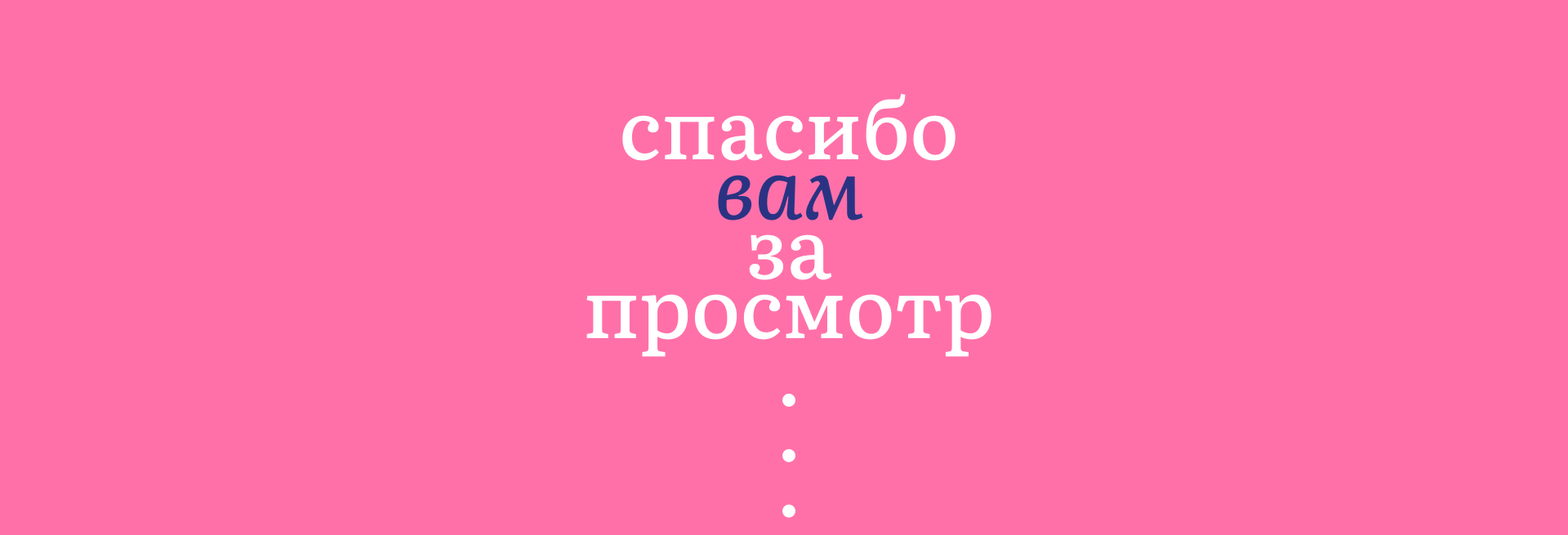Календарь в технике шелкографии — Изображение №15 — Иллюстрация, Графика на Dprofile