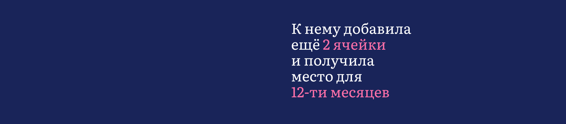 Календарь в технике шелкографии — Изображение №6 — Иллюстрация, Графика на Dprofile