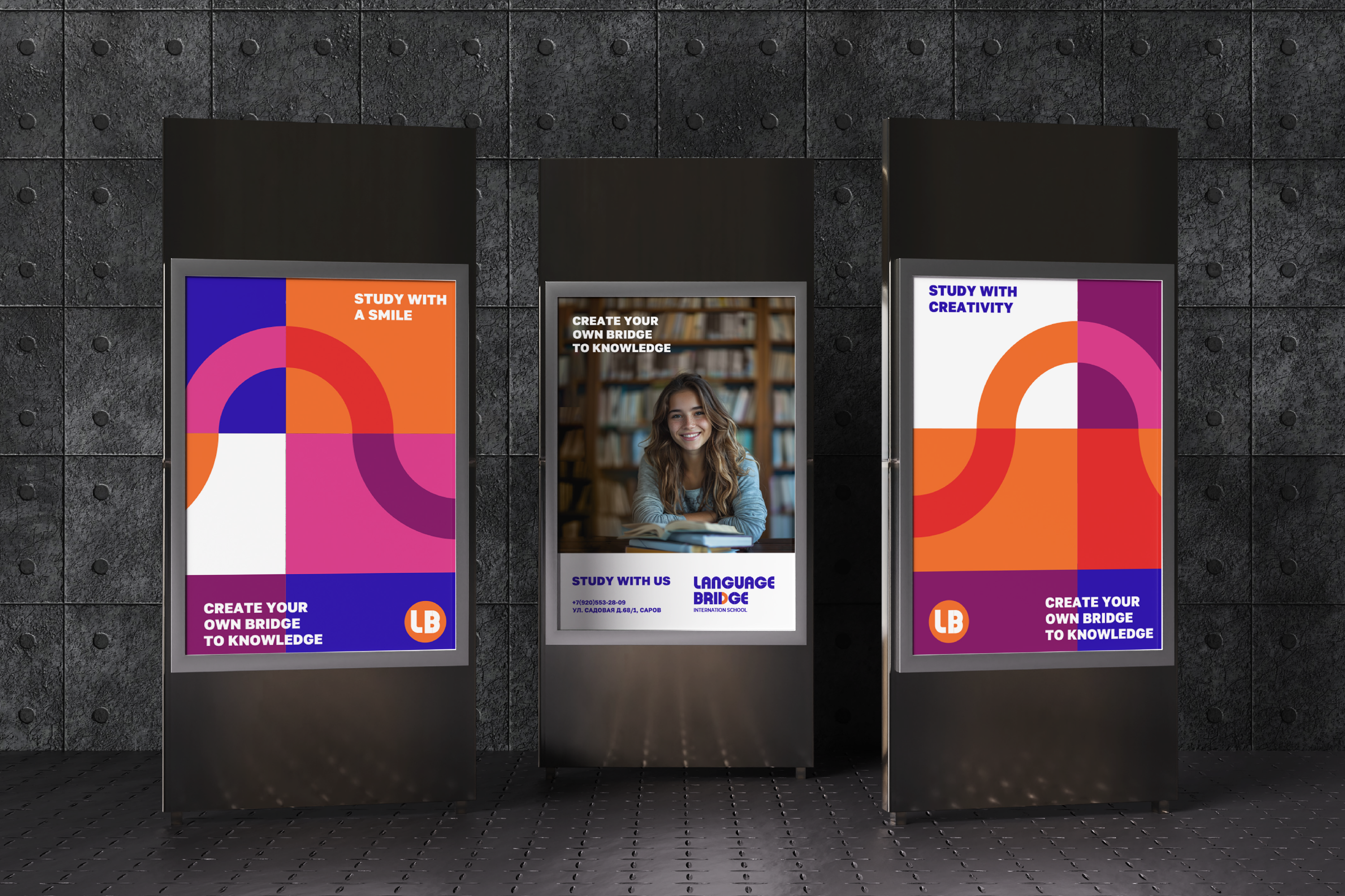 LANGUAGE BRIDGE school /Brand Identity /Фирменный стиль — Изображение №15 — Брендинг, Графика на Dprofile