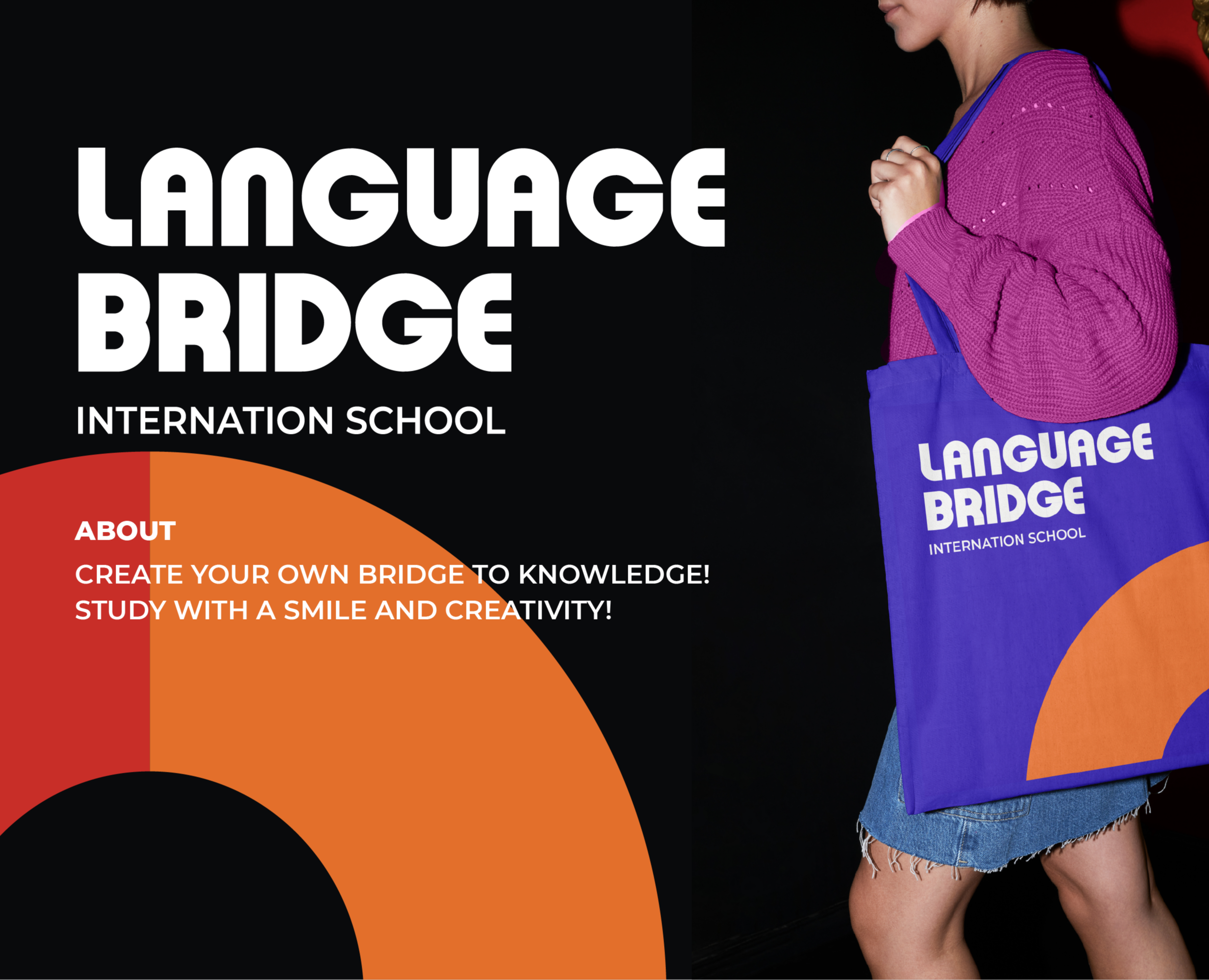 LANGUAGE BRIDGE school /Brand Identity /Фирменный стиль на Dprofile