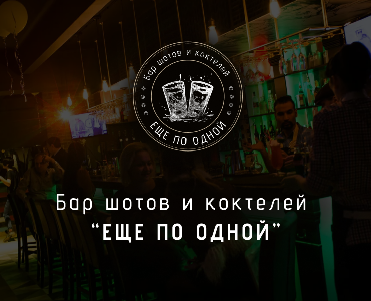Фирменный стиль на Dprofile