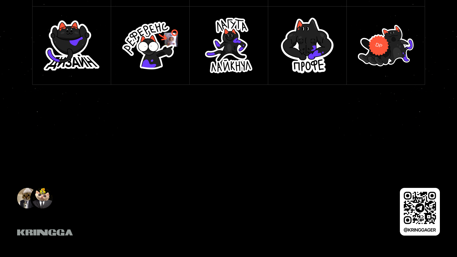 DproCat — Изображение №8 — Иллюстрация, Графика на Dprofile