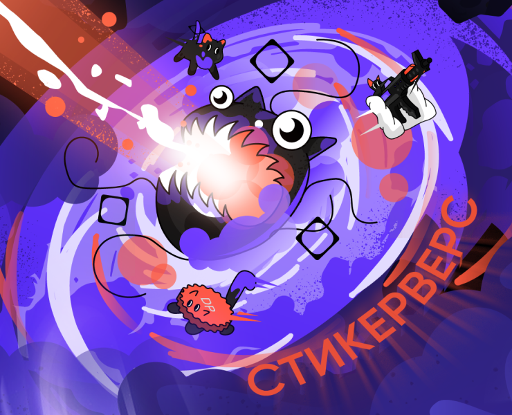 DproCat — Иллюстрация, Графика на Dprofile