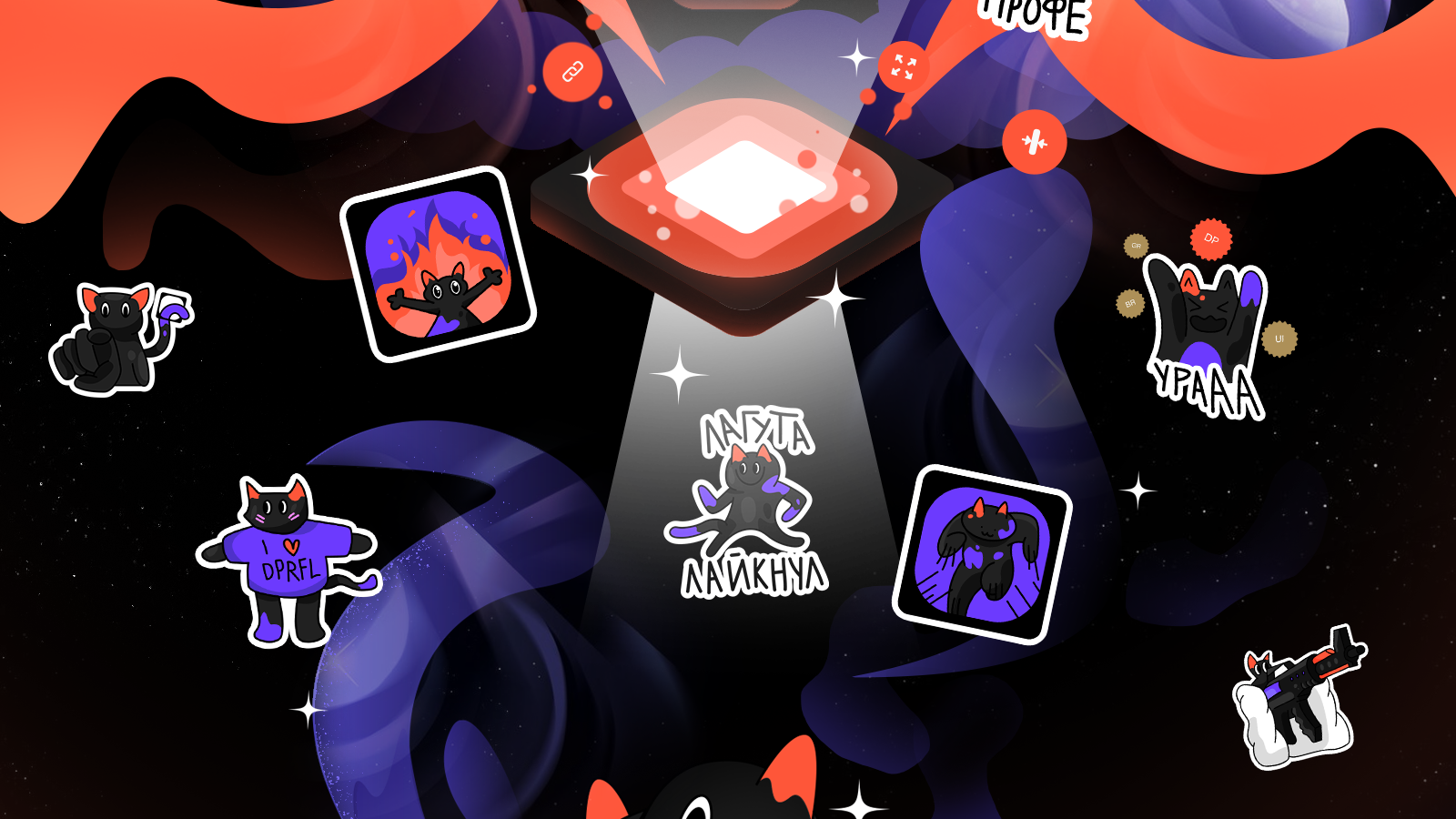 DproCat — Изображение №4 — Иллюстрация, Графика на Dprofile