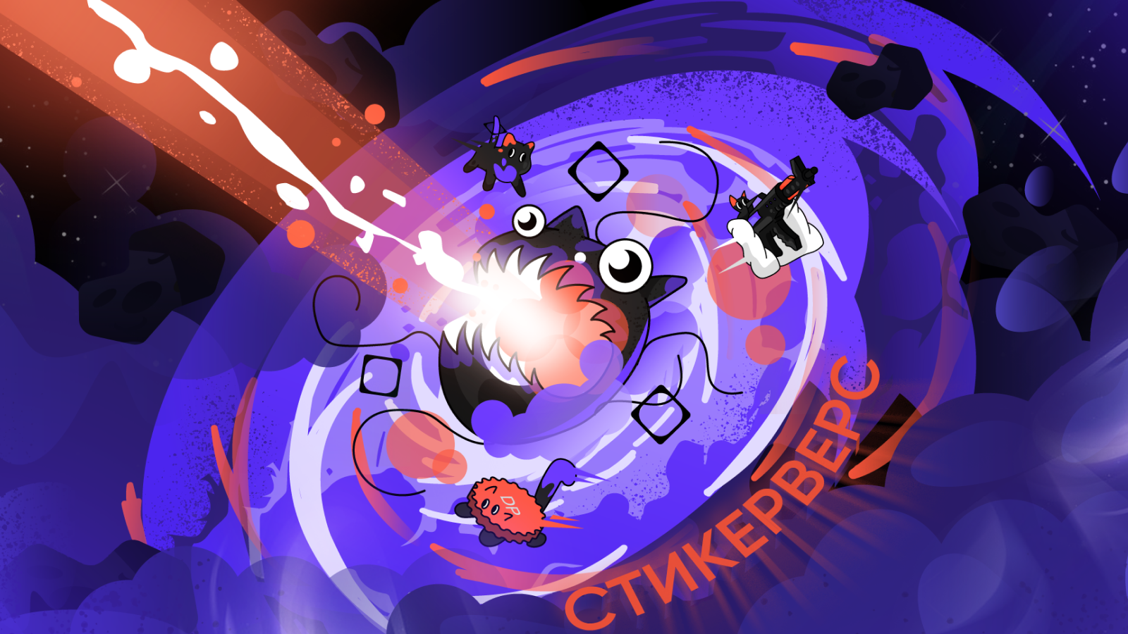 DproCat — Изображение №1 — Иллюстрация, Графика на Dprofile