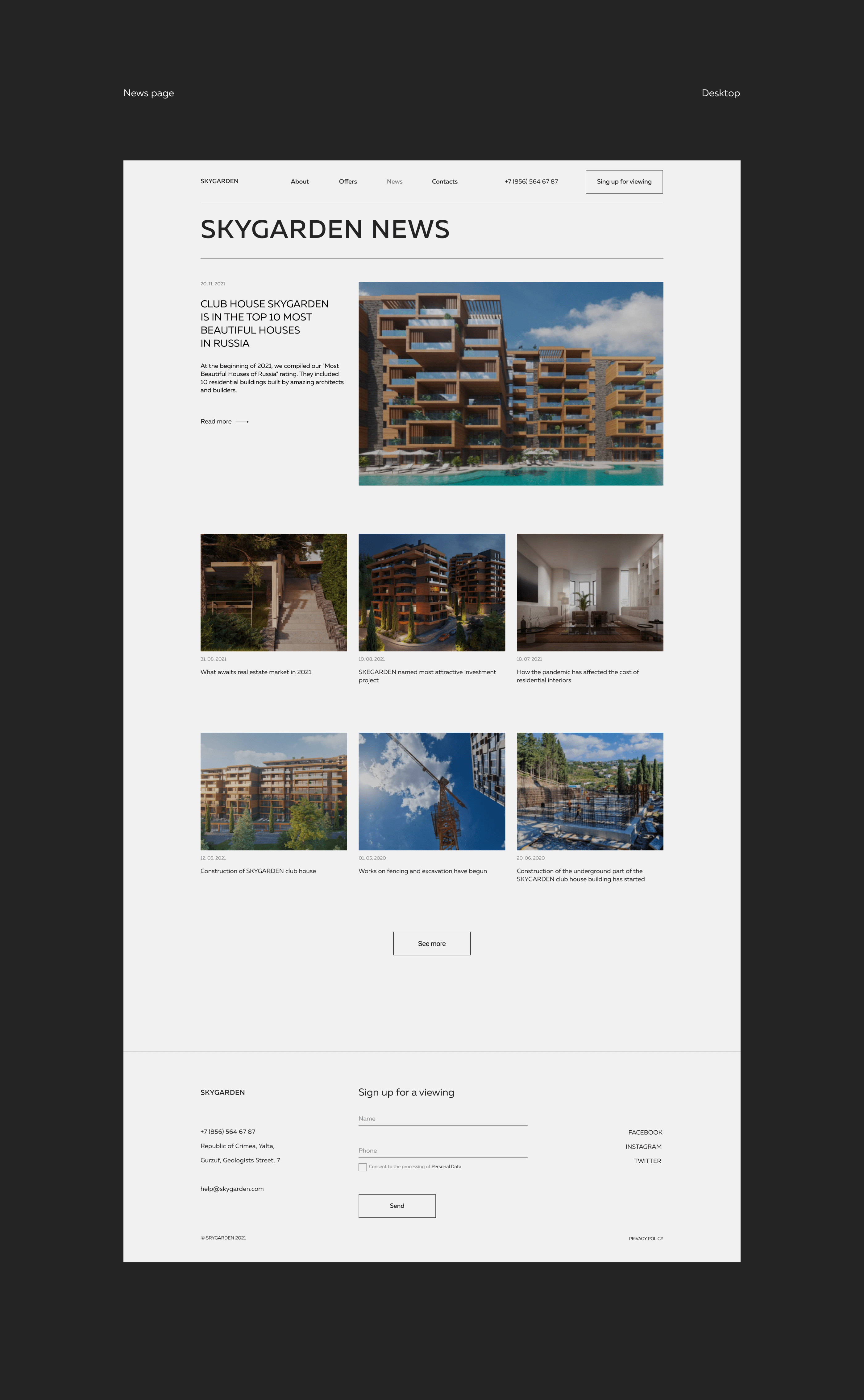 Skygarden real estate (website) — Изображение №13 — Интерфейсы на Dprofile