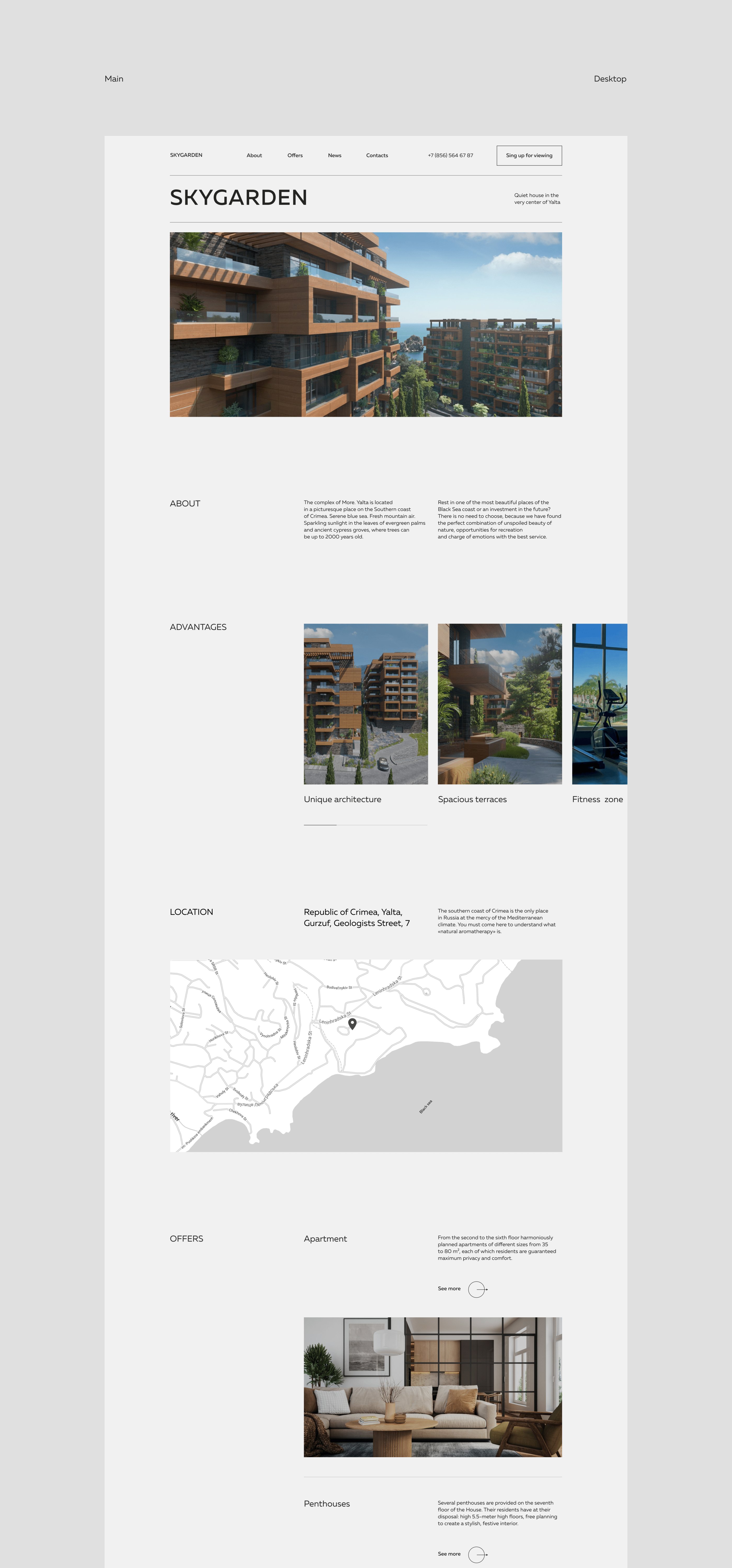 Skygarden real estate (website) — Изображение №3 — Интерфейсы на Dprofile