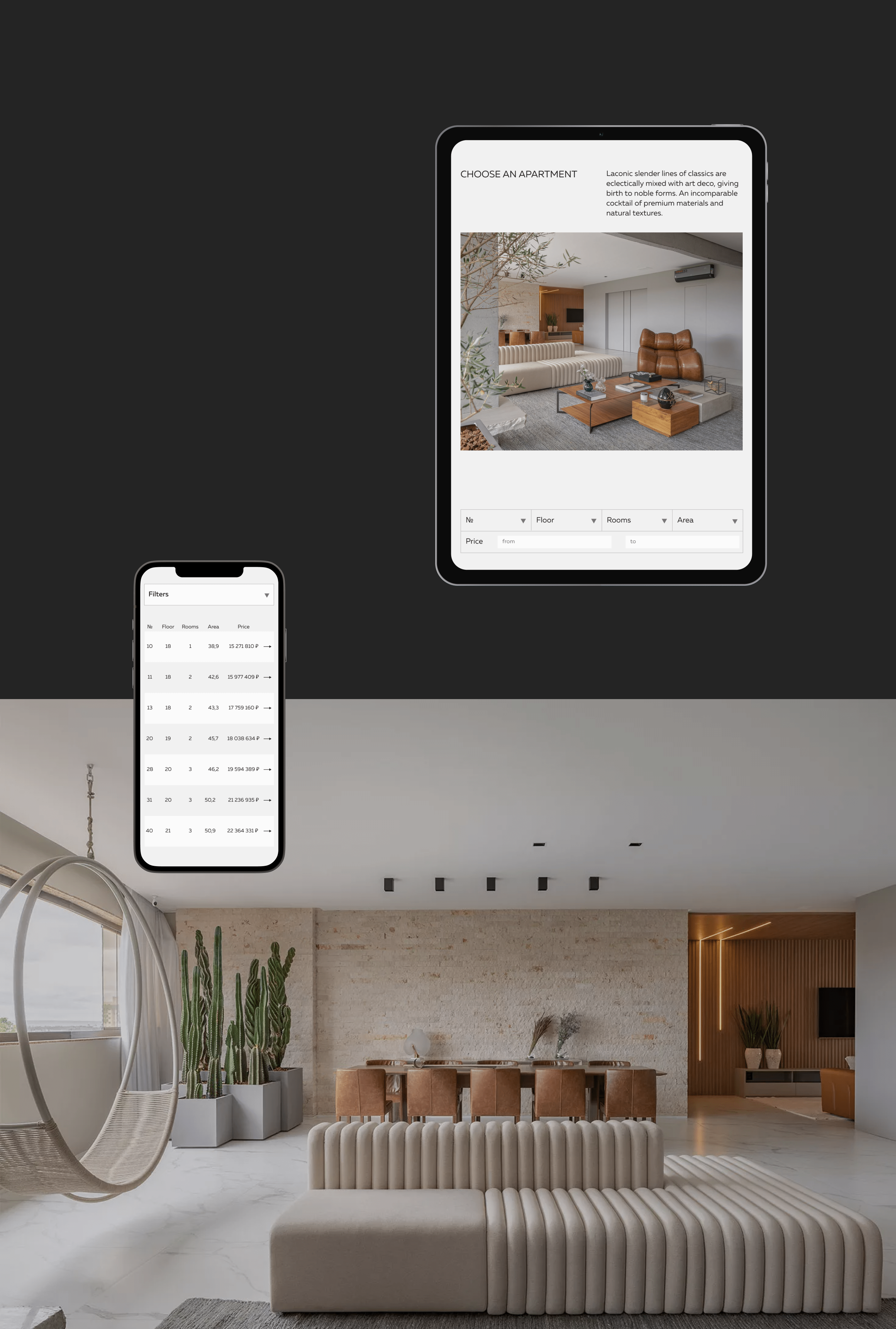 Skygarden real estate (website) — Изображение №9 — Интерфейсы на Dprofile