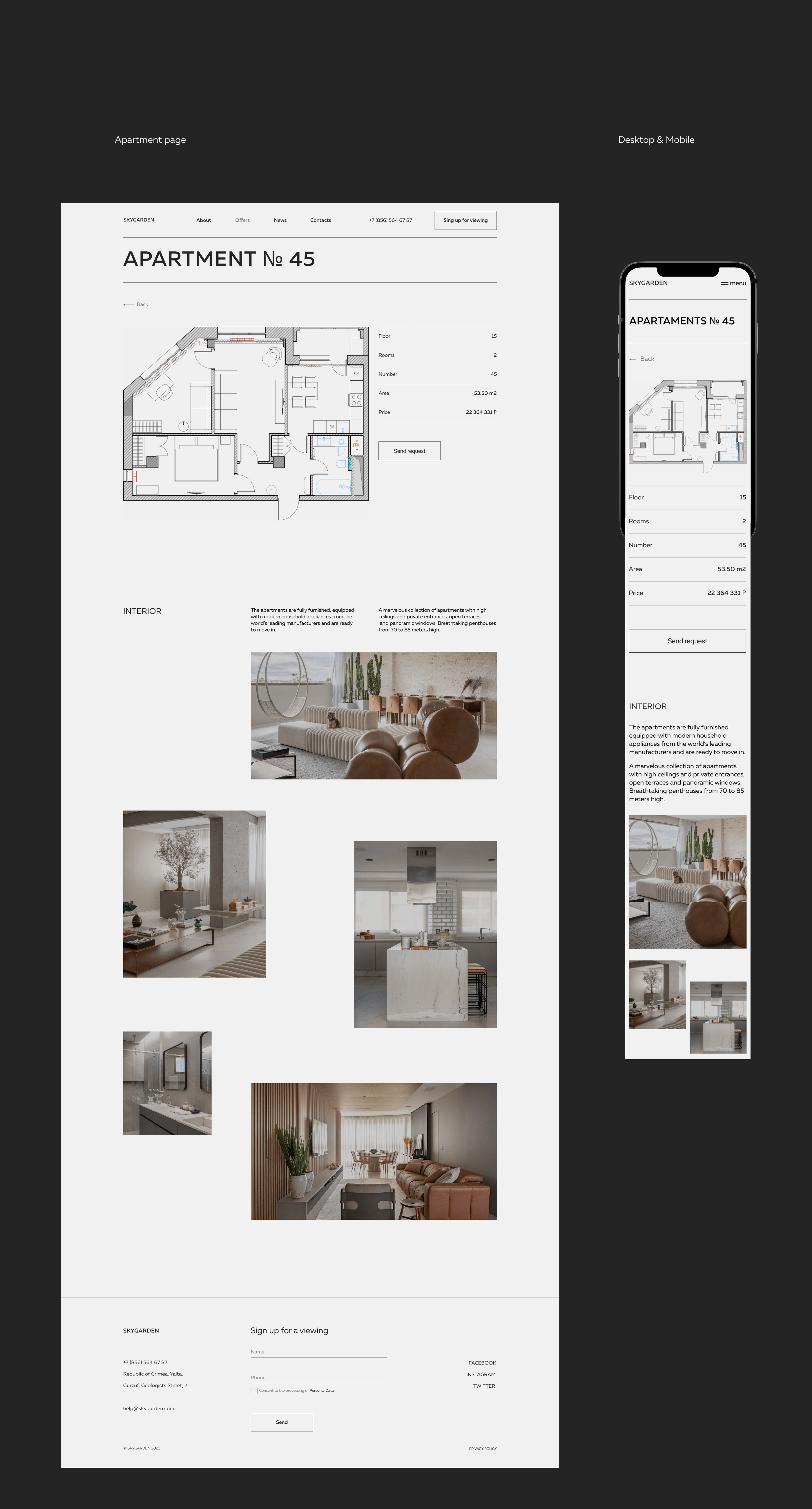 Skygarden real estate (website) — Изображение №10 — Интерфейсы на Dprofile
