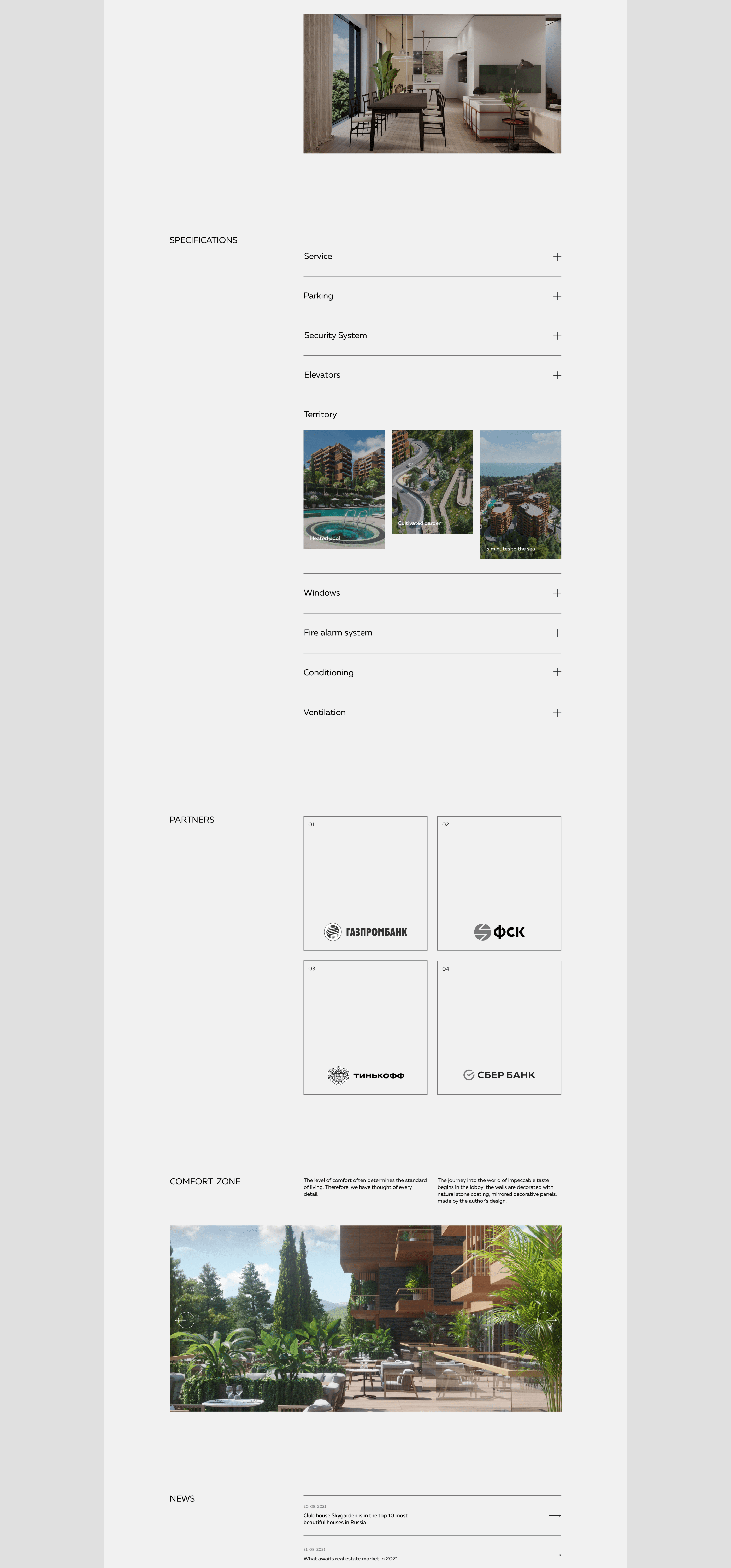 Skygarden real estate (website) — Изображение №4 — Интерфейсы на Dprofile