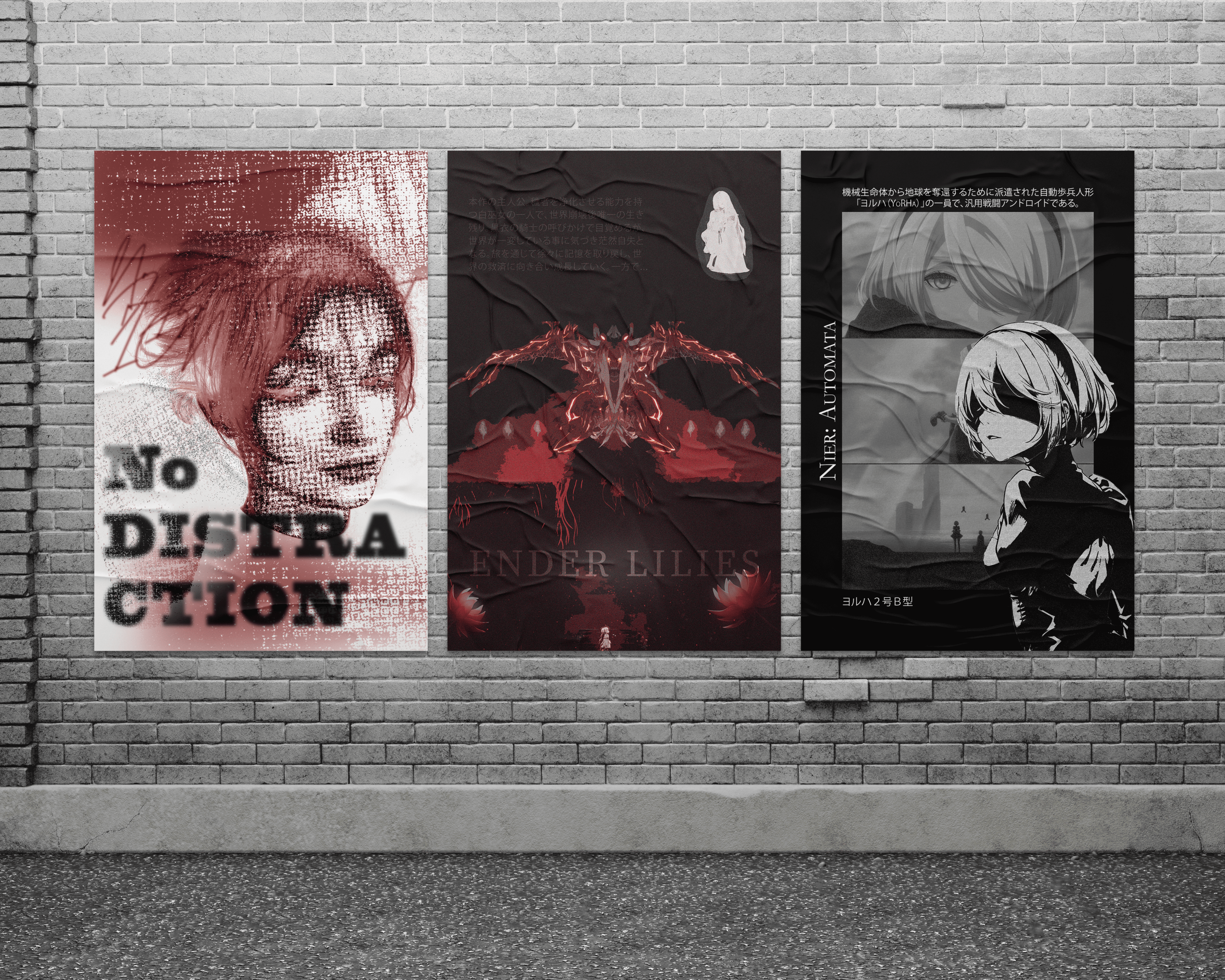 Posters | Постеры | Videogames | Видеоигры — Изображение №2 — Графика на Dprofile