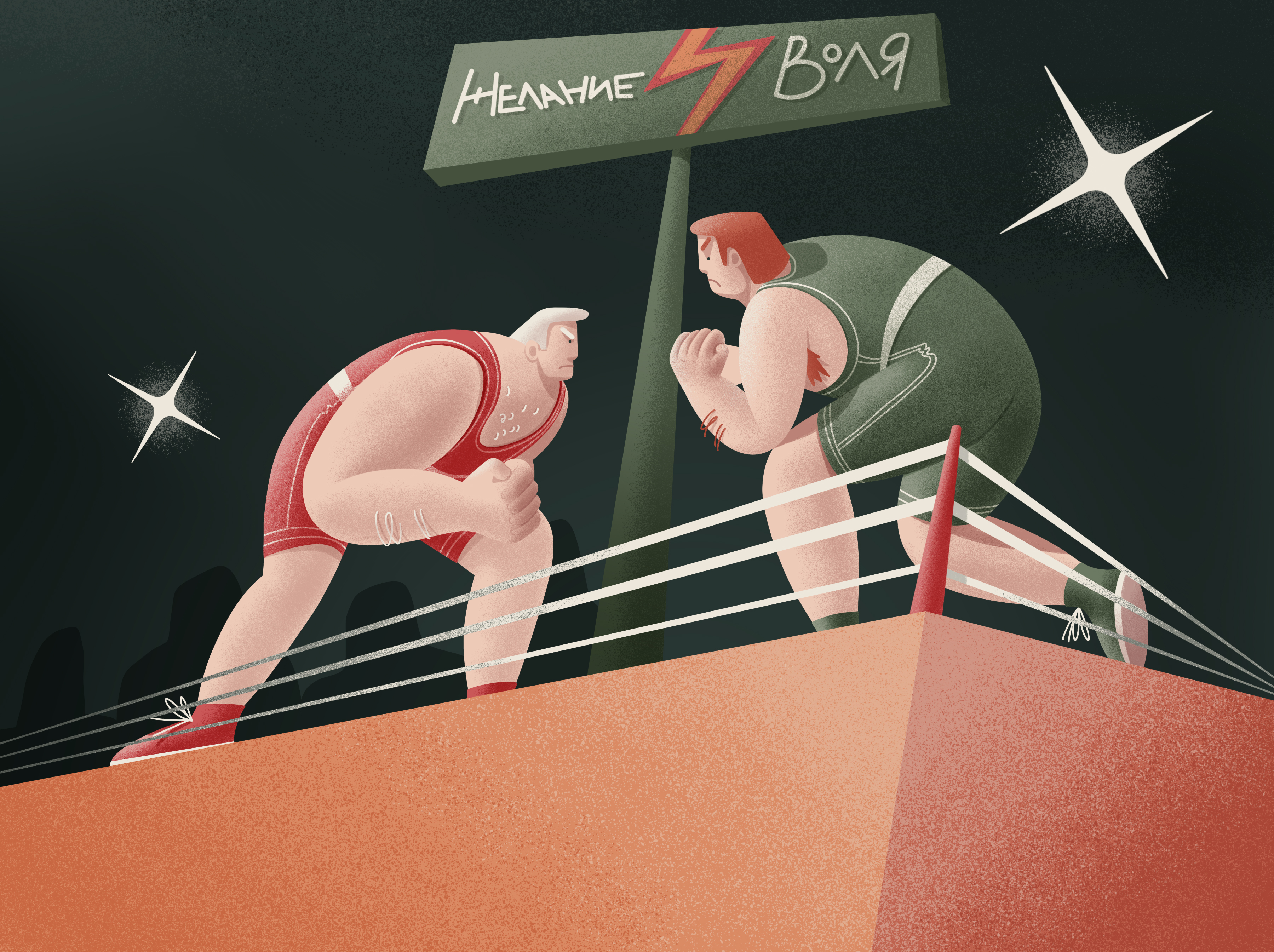 Иллюстрации для образовательного маркетплейса Edutoria — Изображение №14 — Интерфейсы, Иллюстрация на Dprofile
