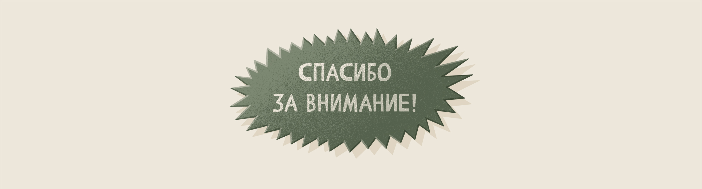 Иллюстрации для образовательного маркетплейса Edutoria — Изображение №15 — Интерфейсы, Иллюстрация на Dprofile