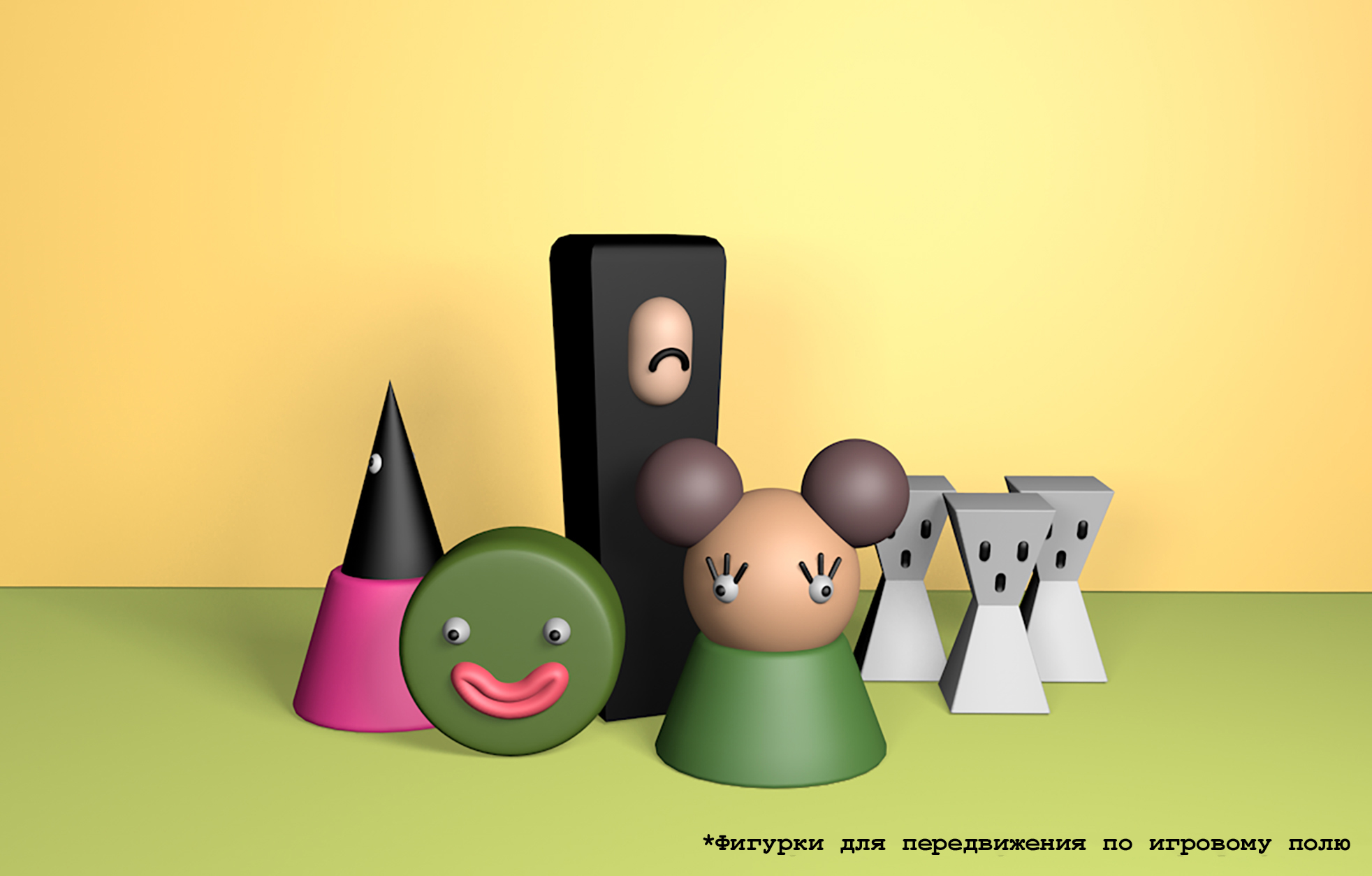 Дизайн настольной игры «Бабай и Касяка» — Изображение №13 — Иллюстрация, Графика на Dprofile