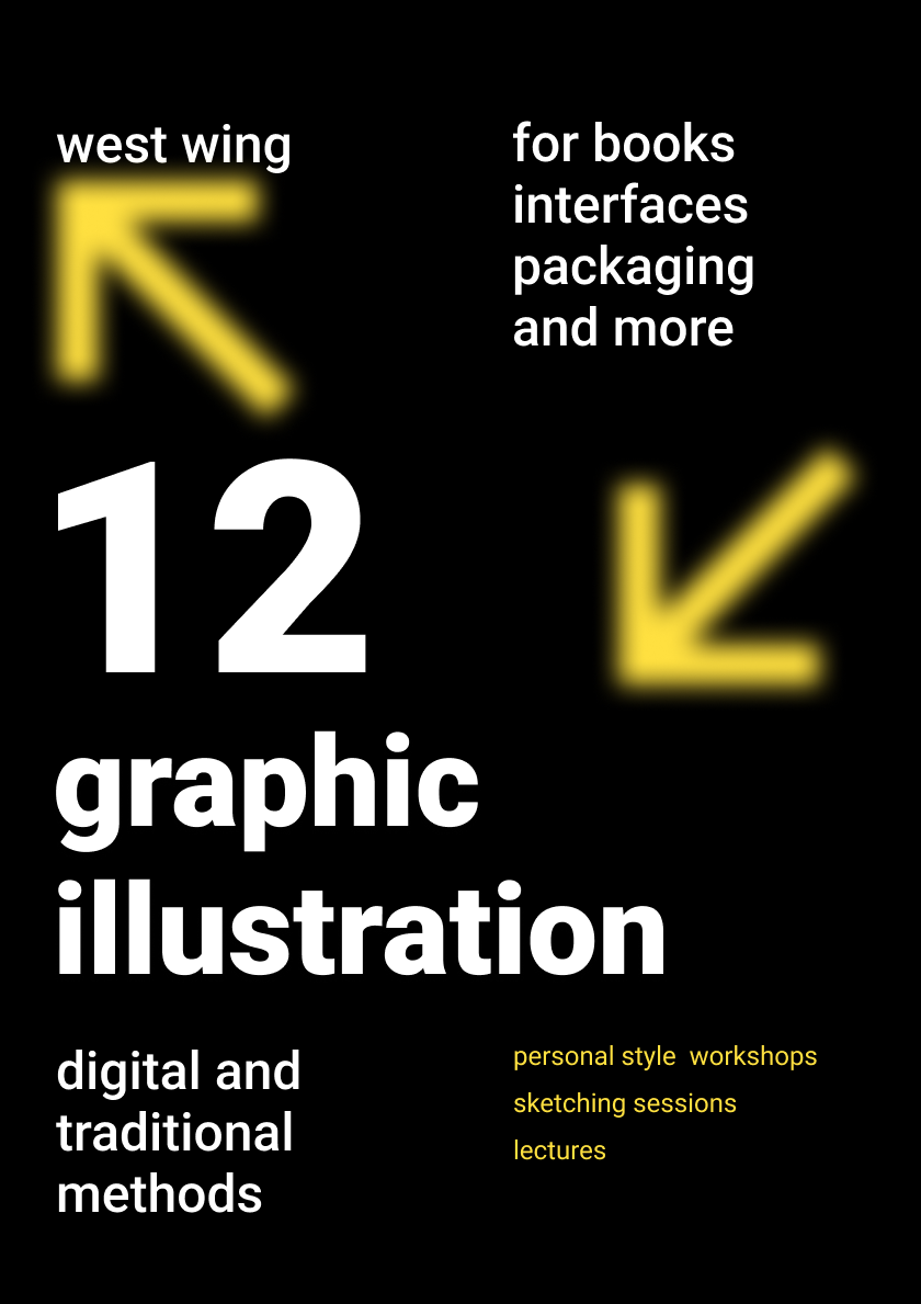 фестиваль blur — Изображение №3 — Графика на Dprofile