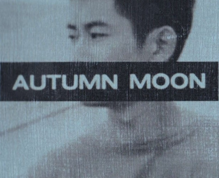 Экспериментальная публикация — Графика на Dprofile