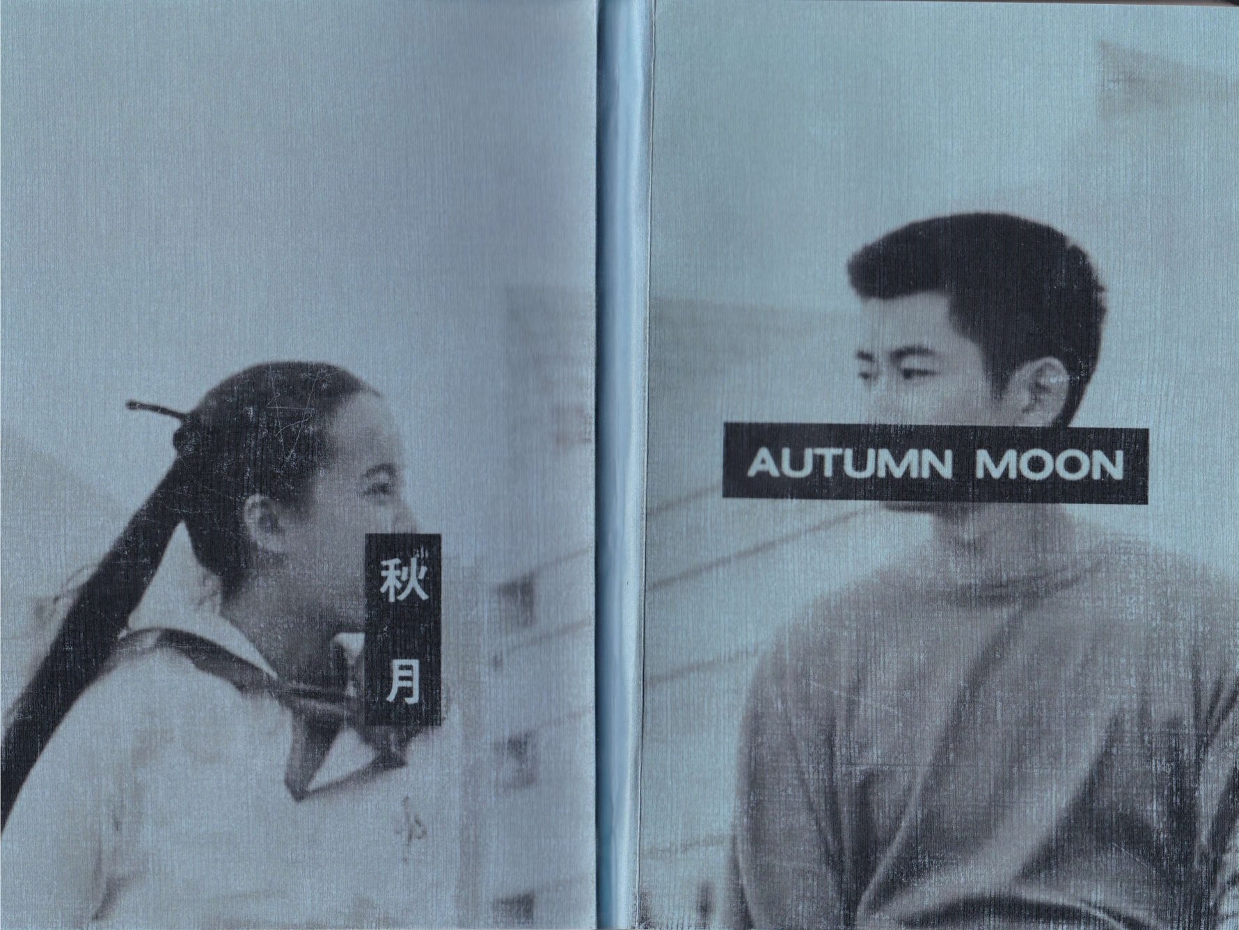 Экспериментальная публикация — Изображение №1 — Графика на Dprofile