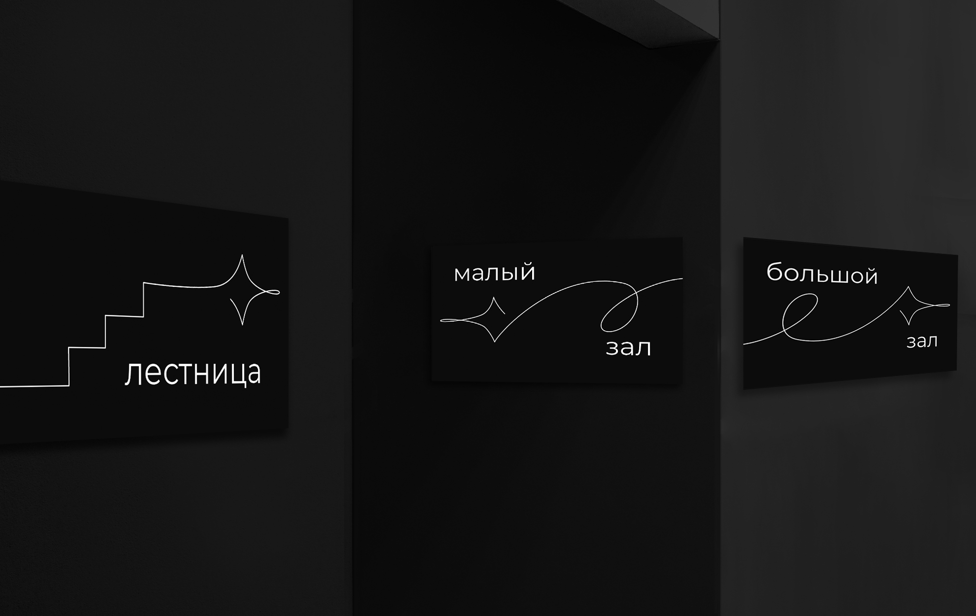 Inna Vaksenburg Dram — Изображение №10 — Брендинг, Графика на Dprofile